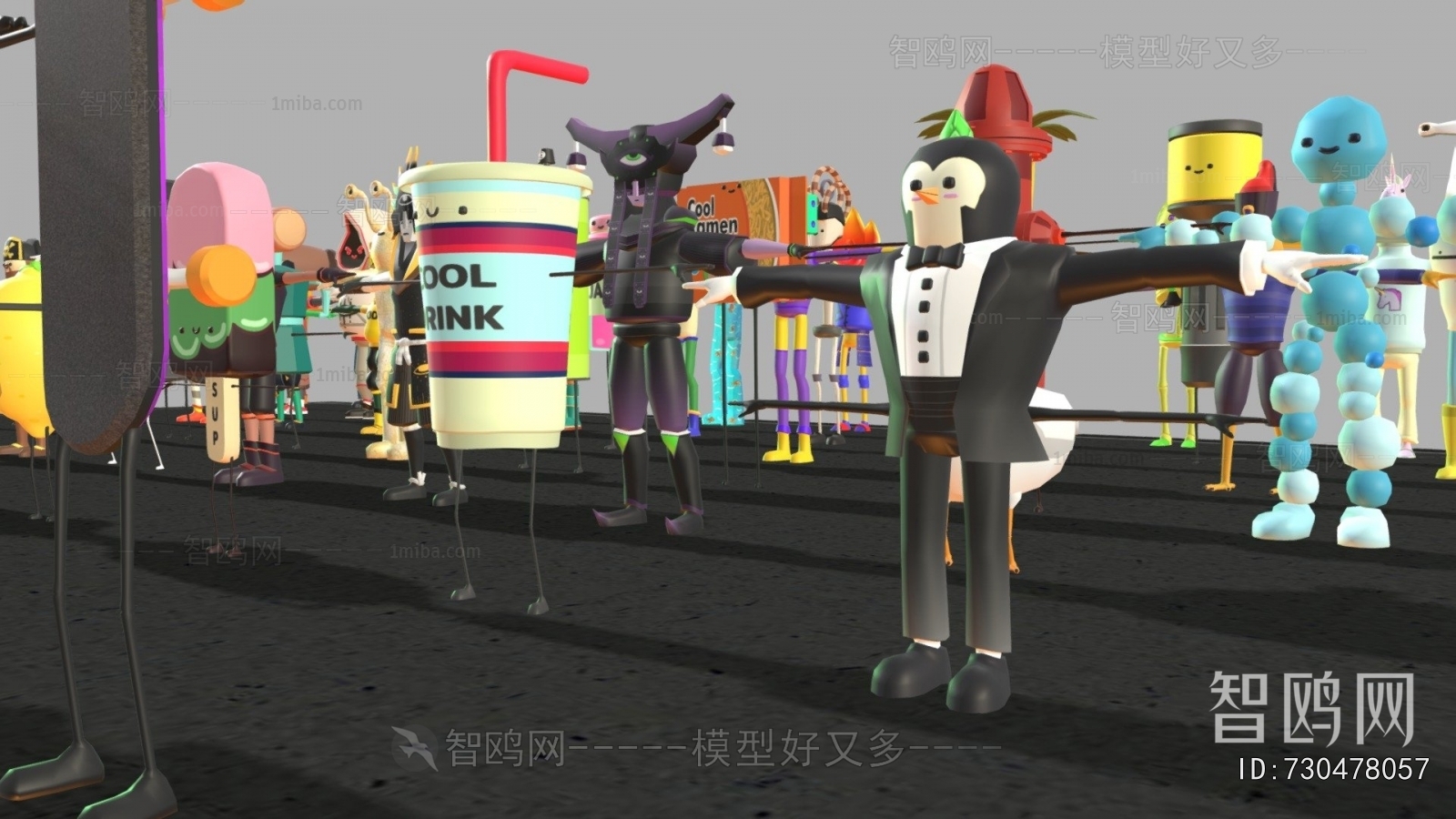 Modern Robot
