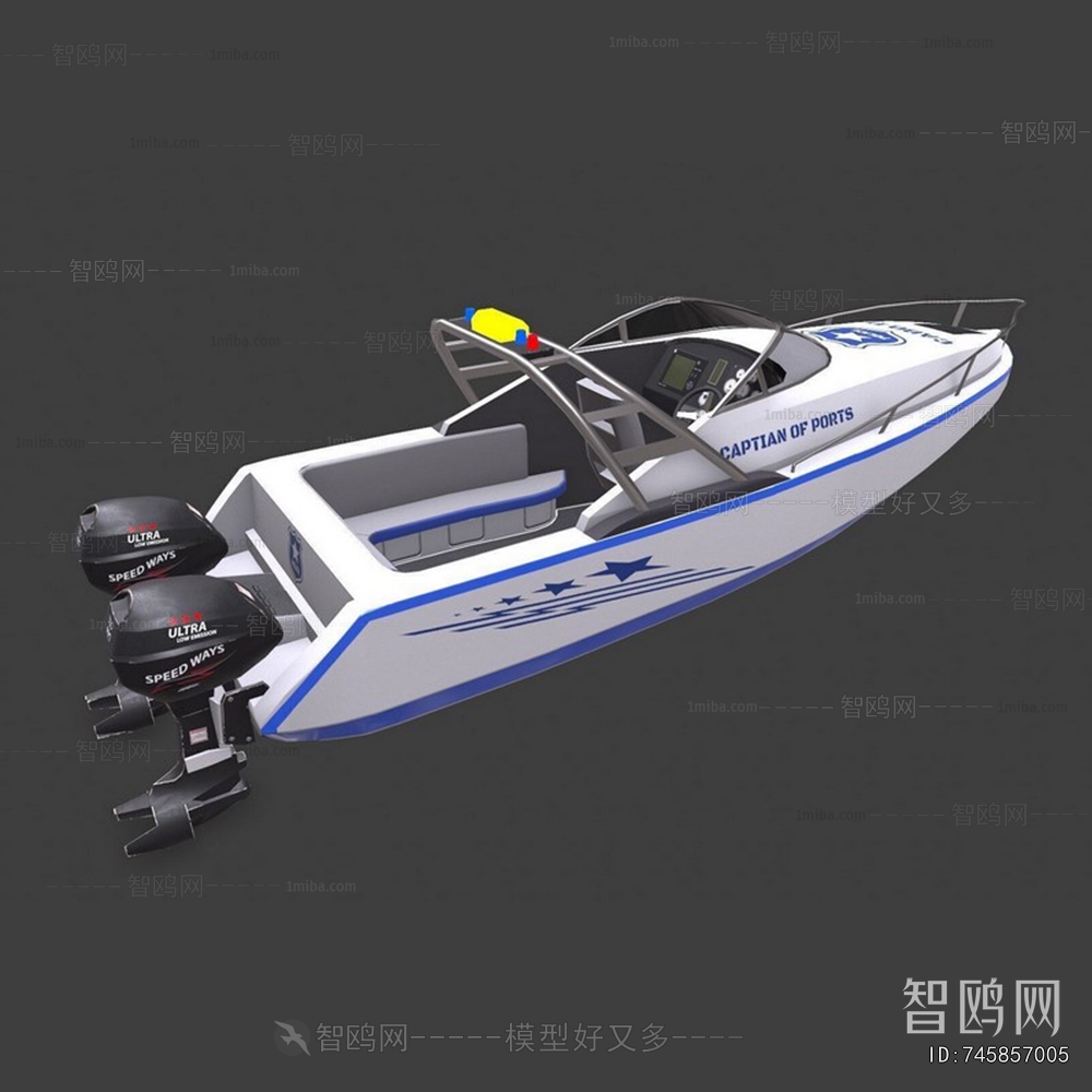 Modern Ship
