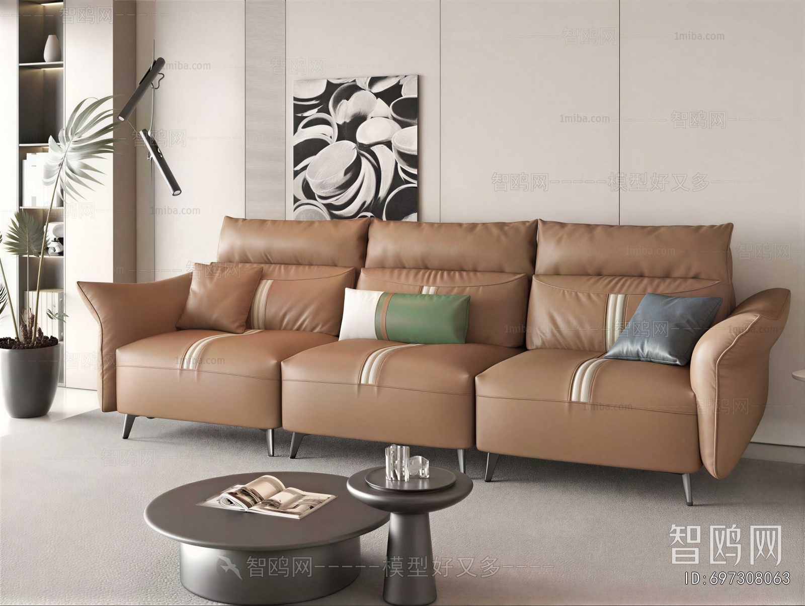 Modern Single Sofa