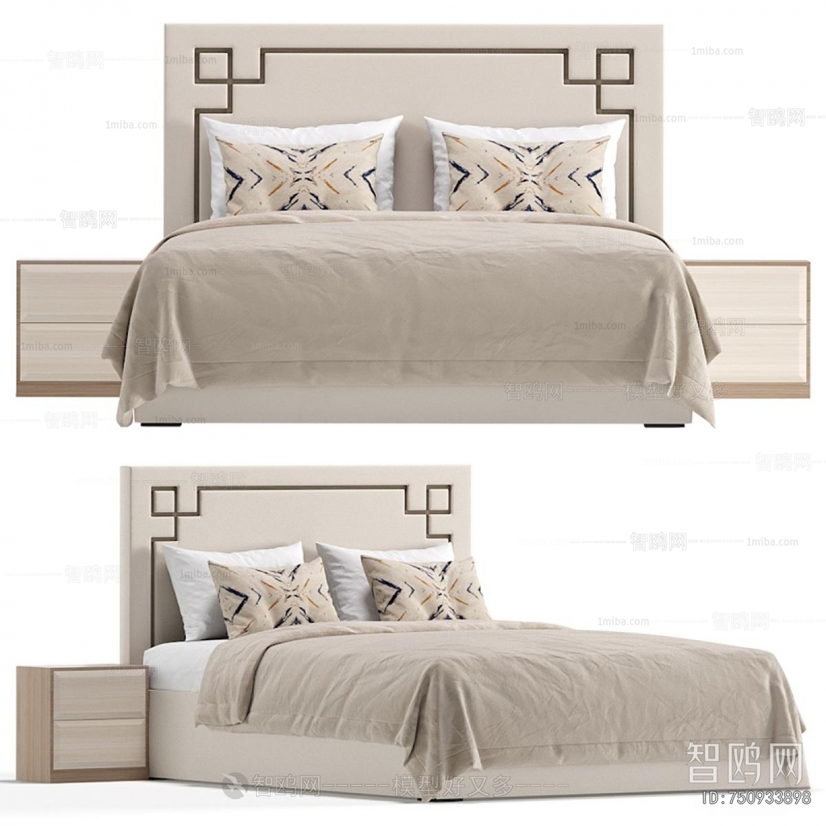 Modern Double Bed