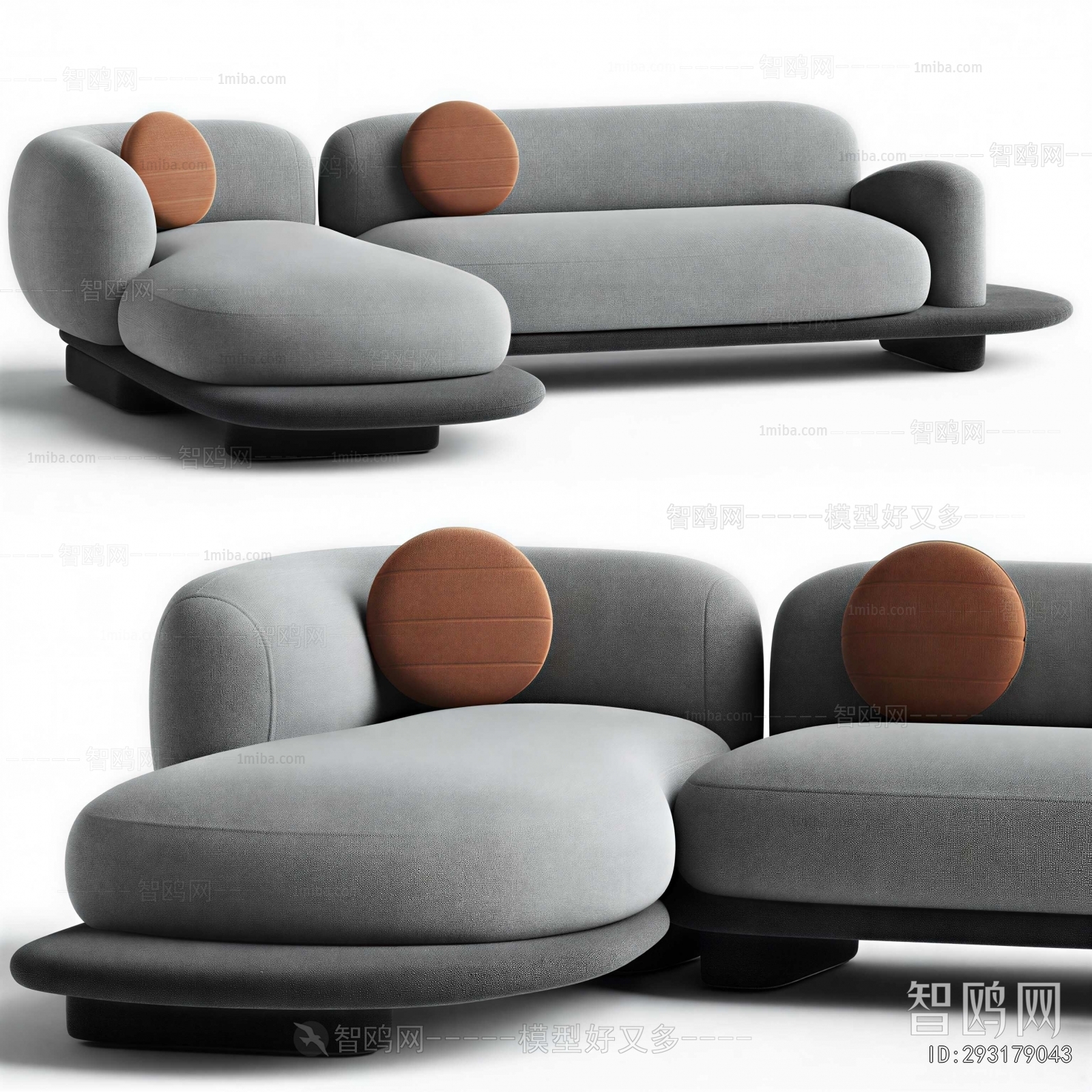 Modern Multi Person Sofa