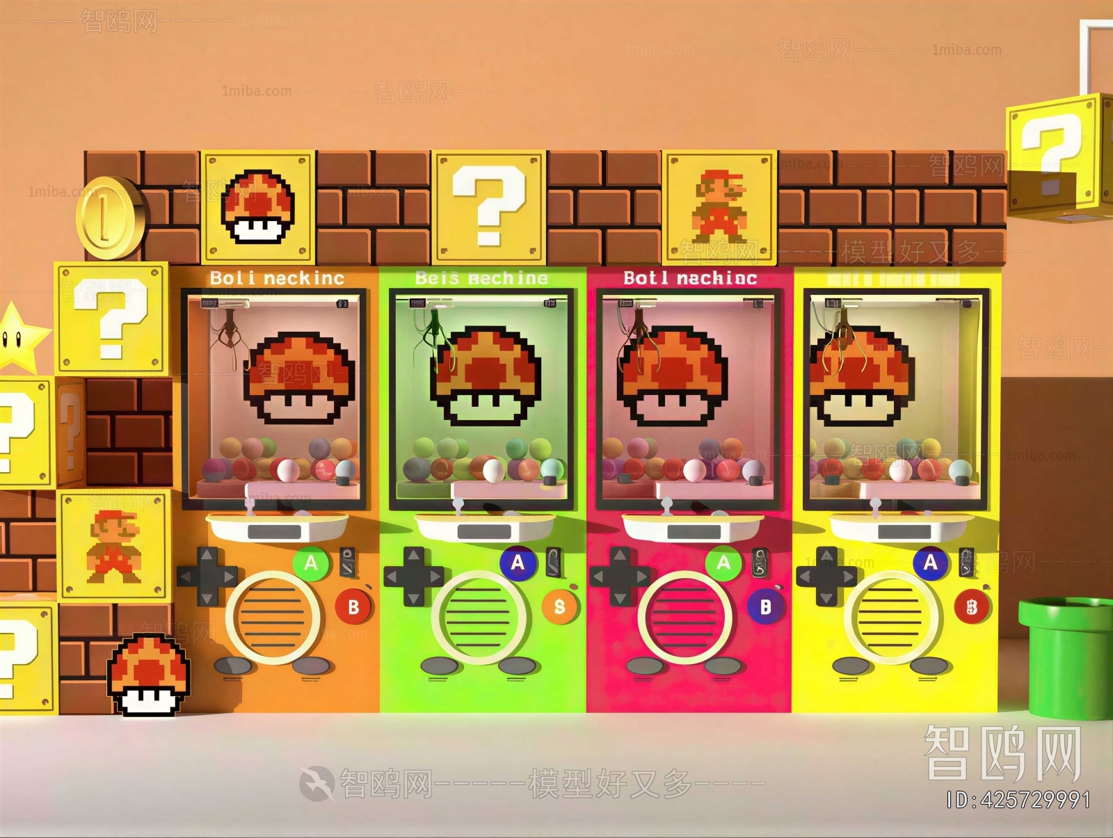 Modern Equipment For Children