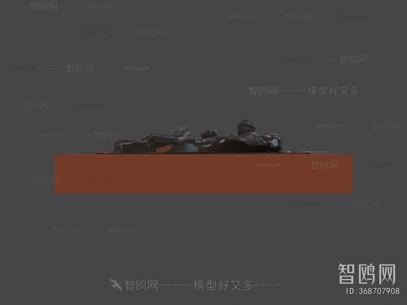 Modern Medical Equipment