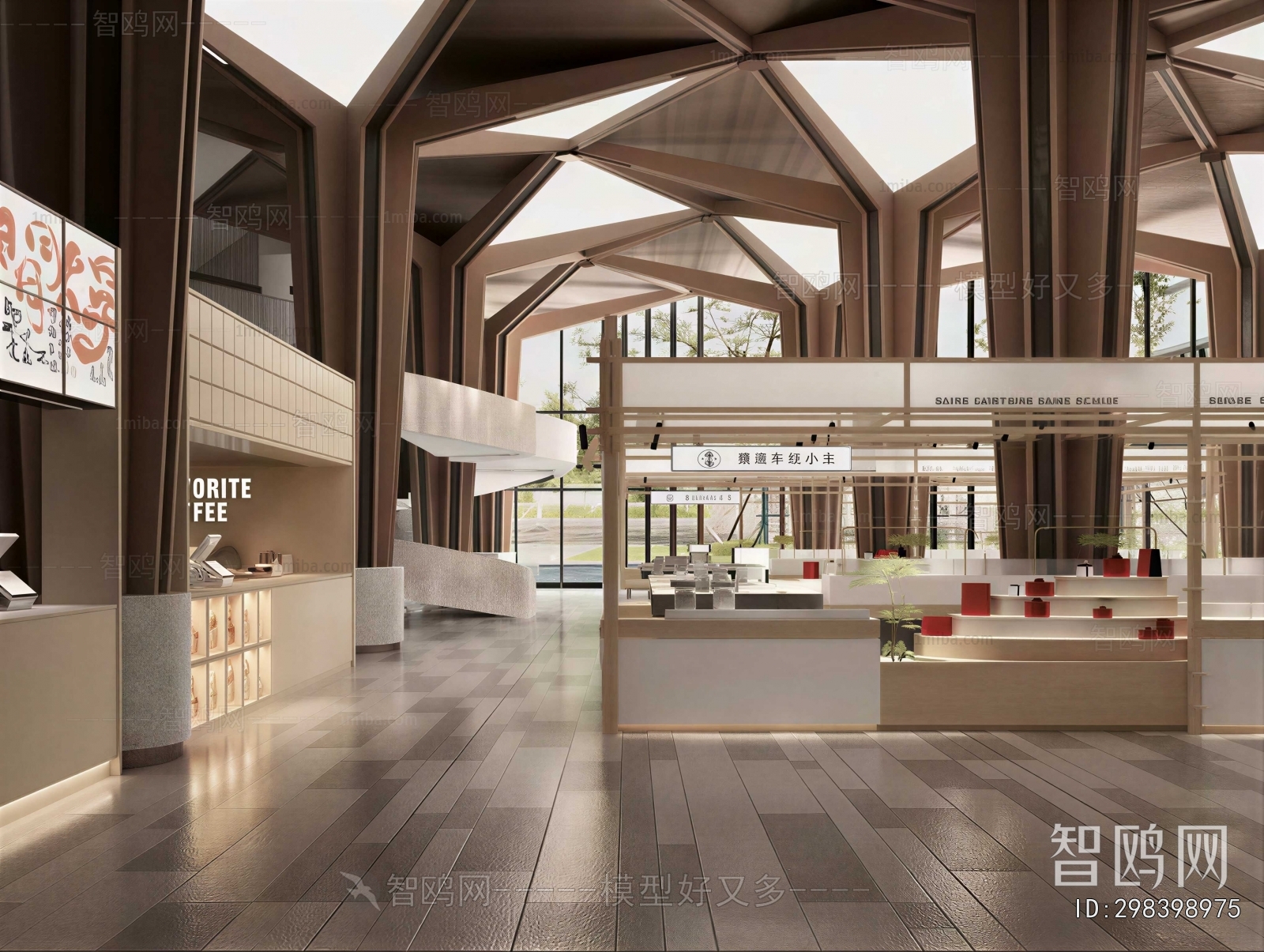 Modern Shopping Malls And Supermarkets