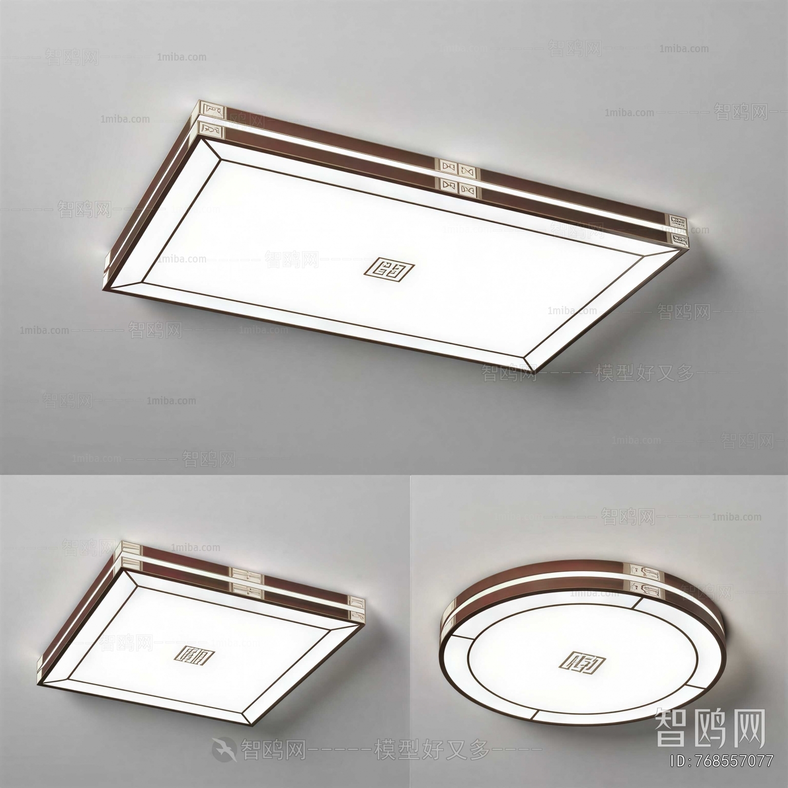 New Chinese Style Ceiling Ceiling Lamp