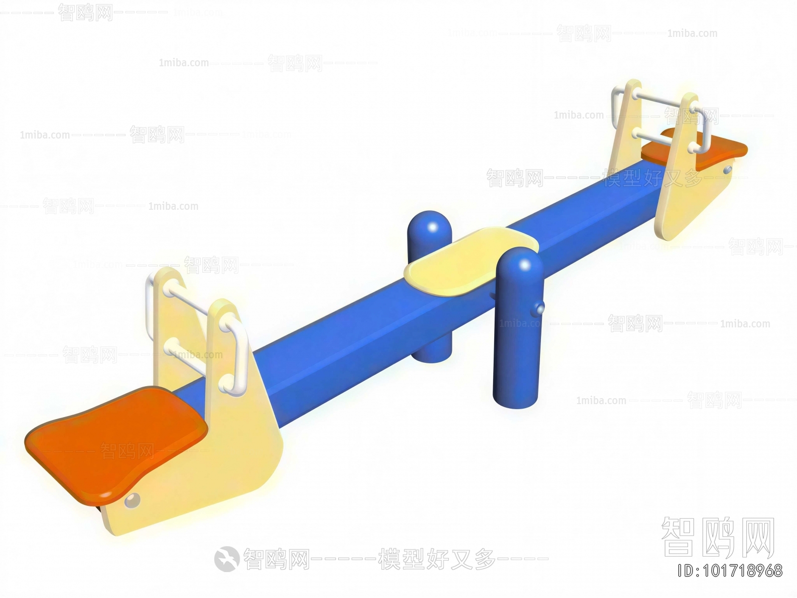 Modern Equipment For Children