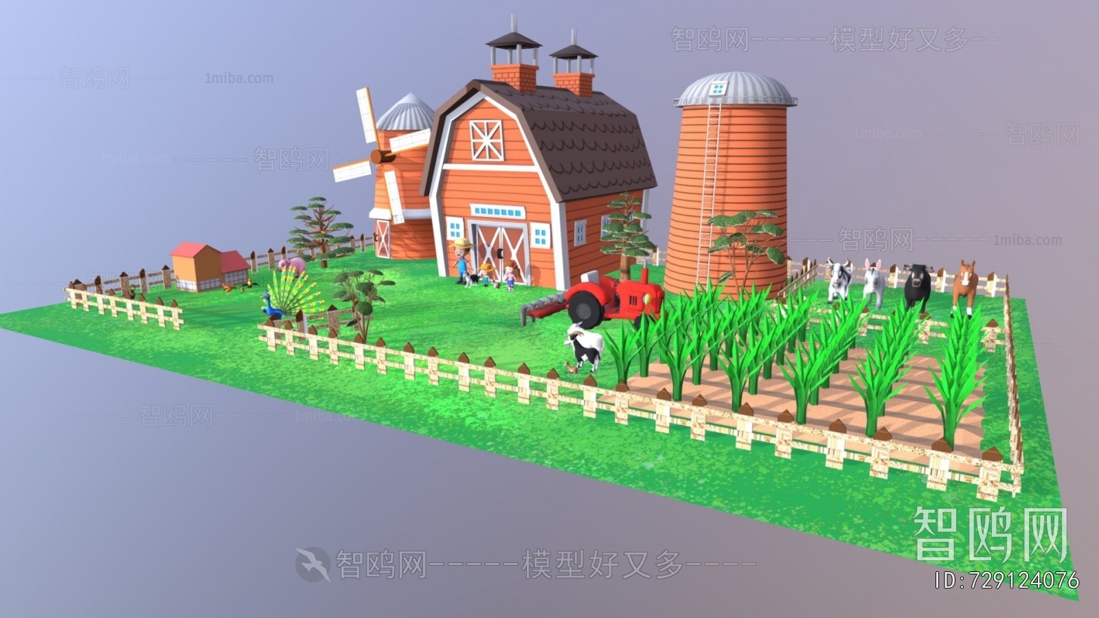 Modern Cartoon House