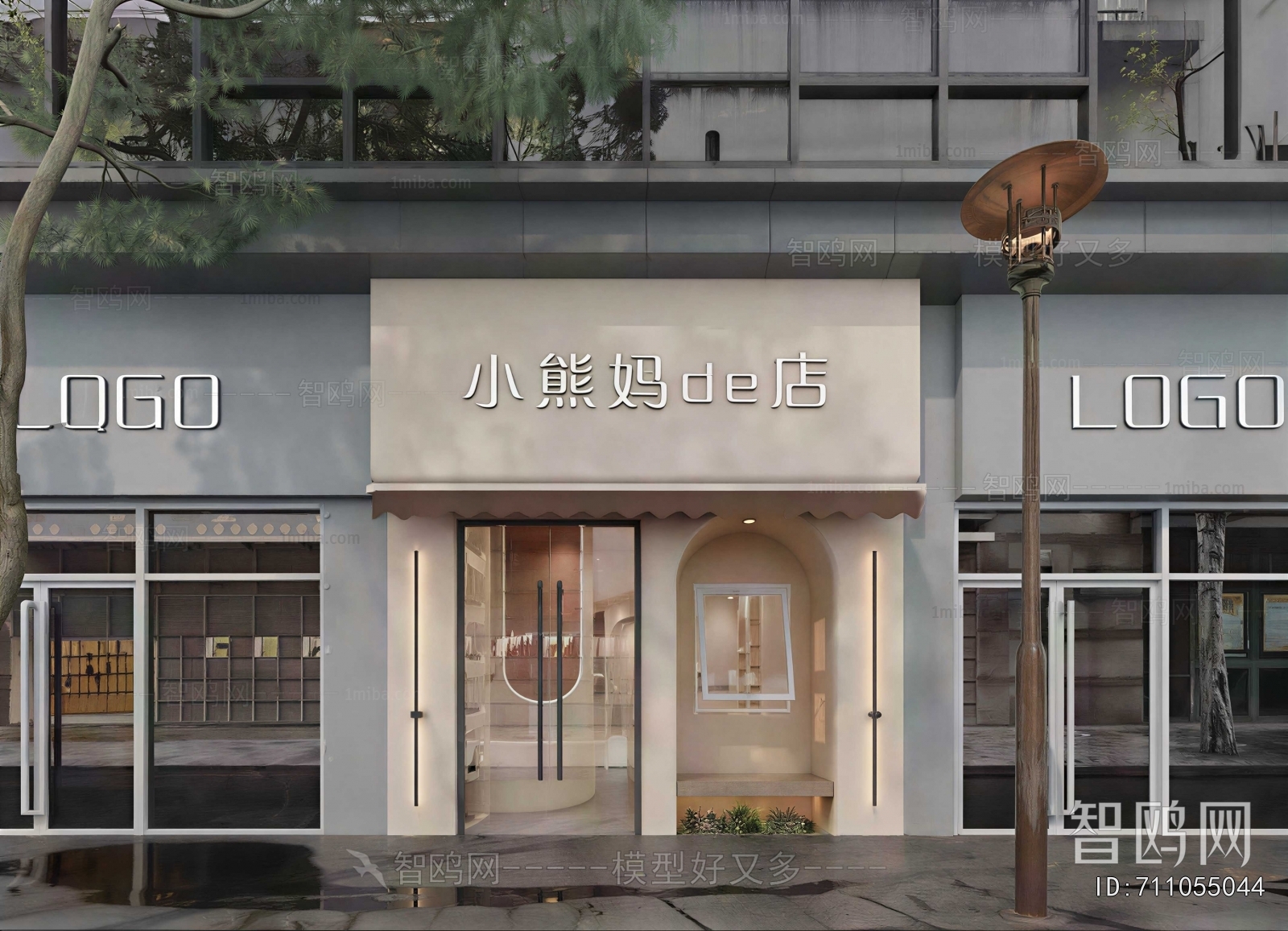 Modern Facade Element