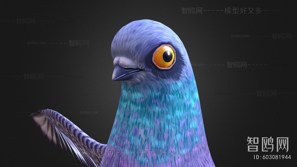 Modern Animal