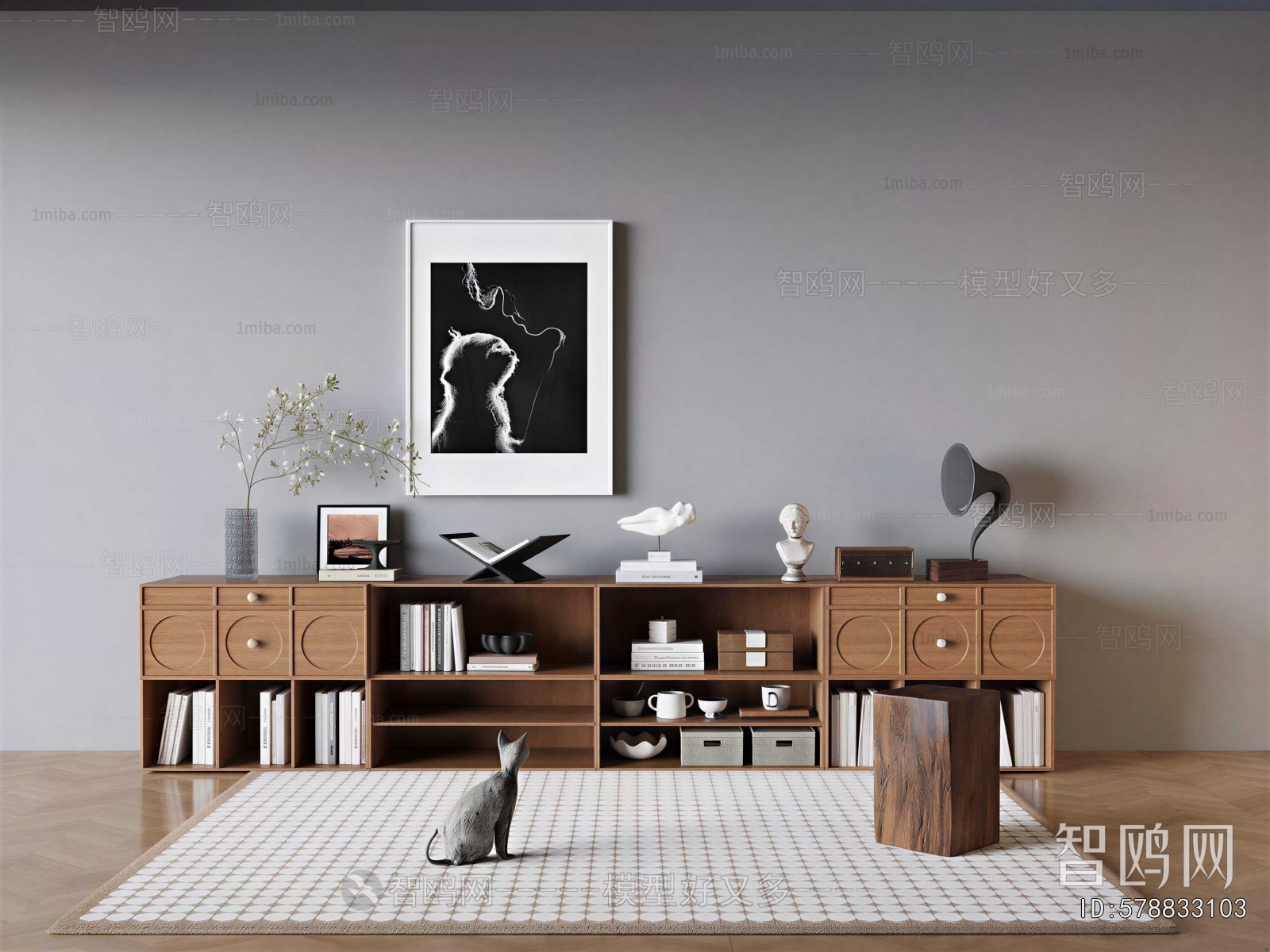 Modern Bookcase