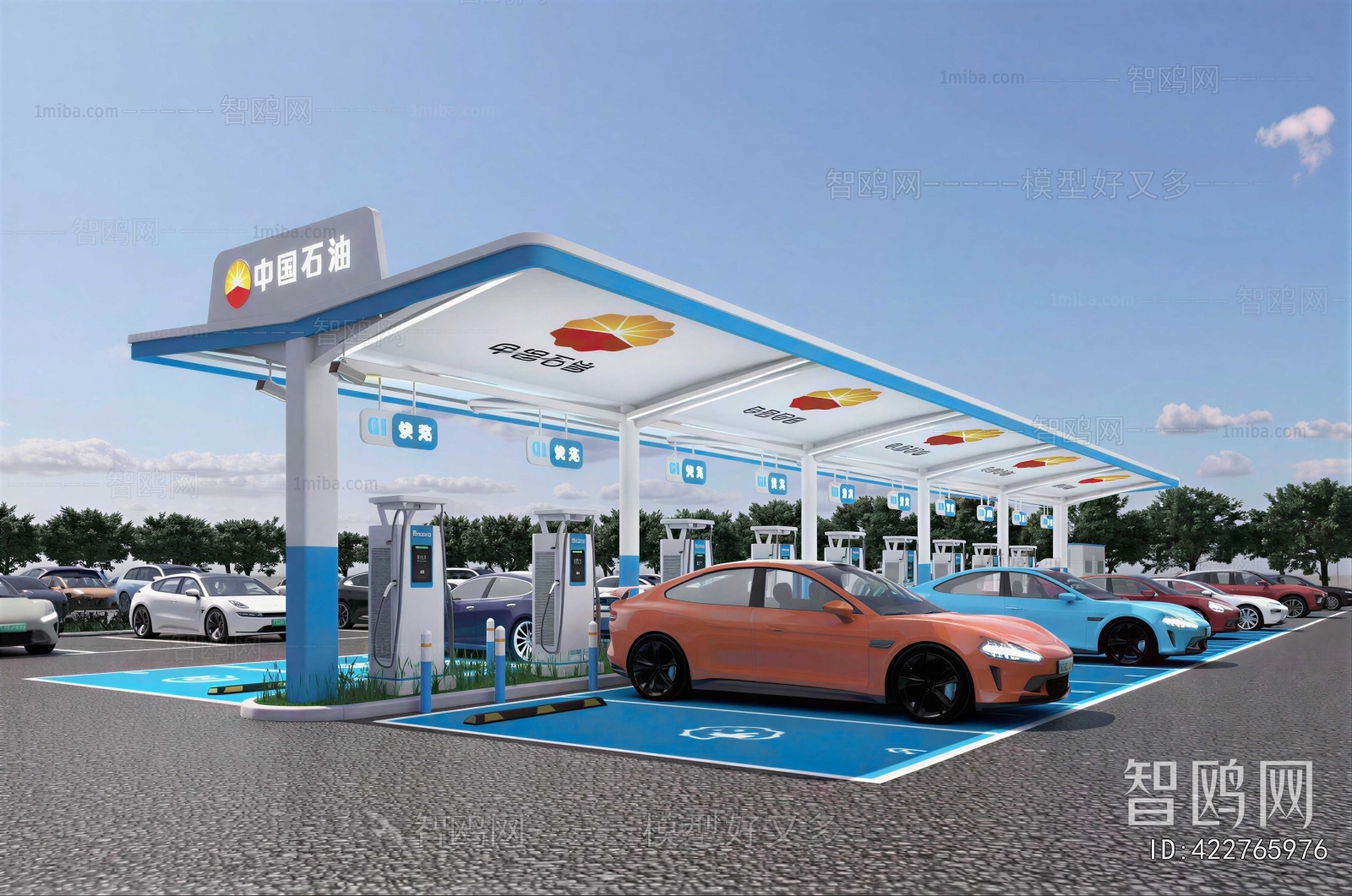 Modern Outdoor Parking Lot