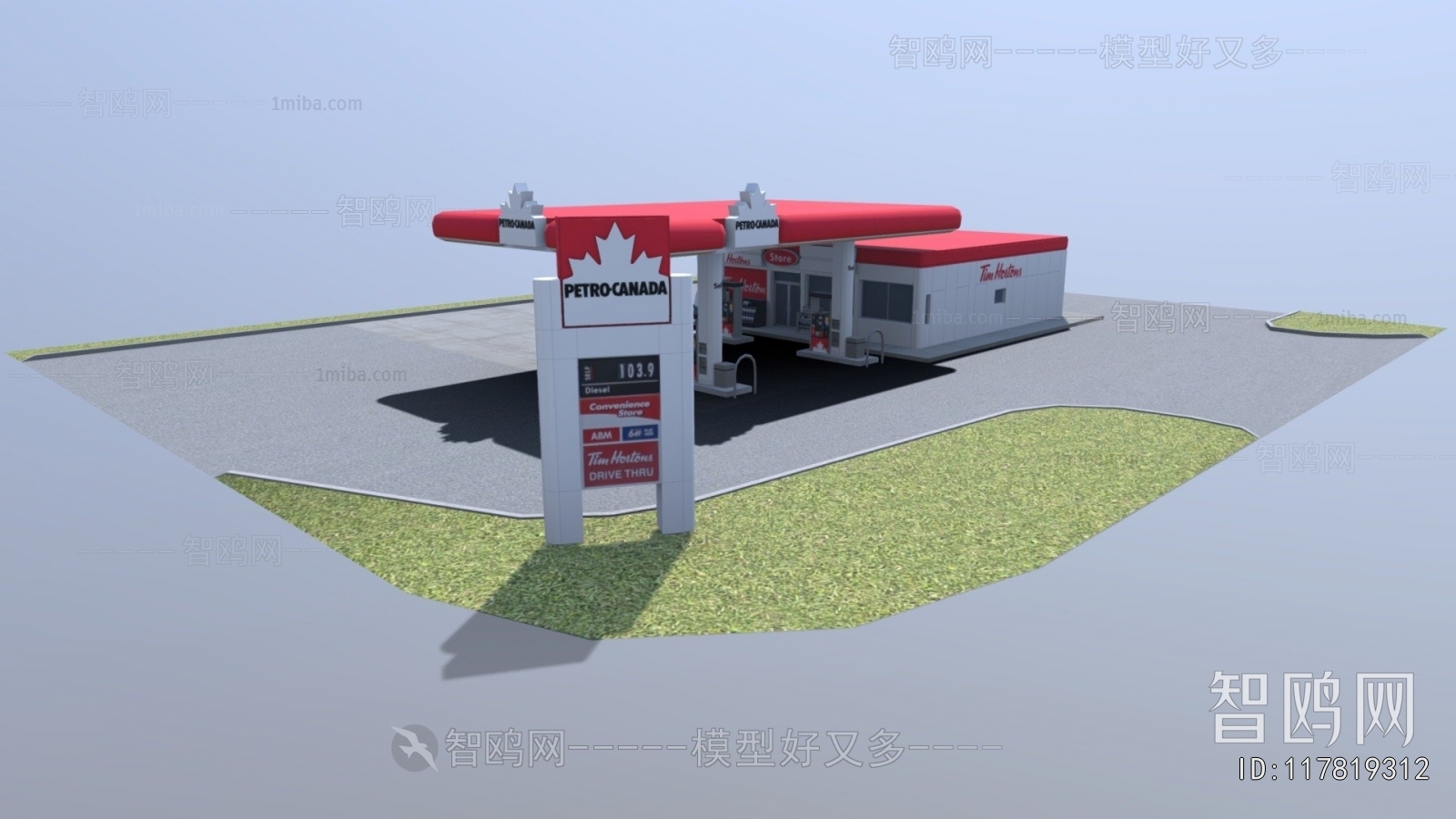 Modern Gas Station