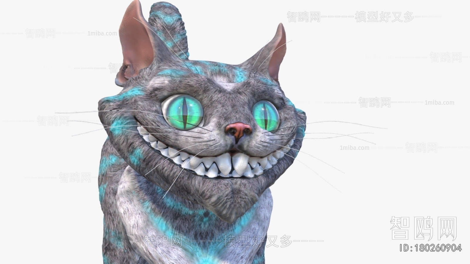 Modern Animal