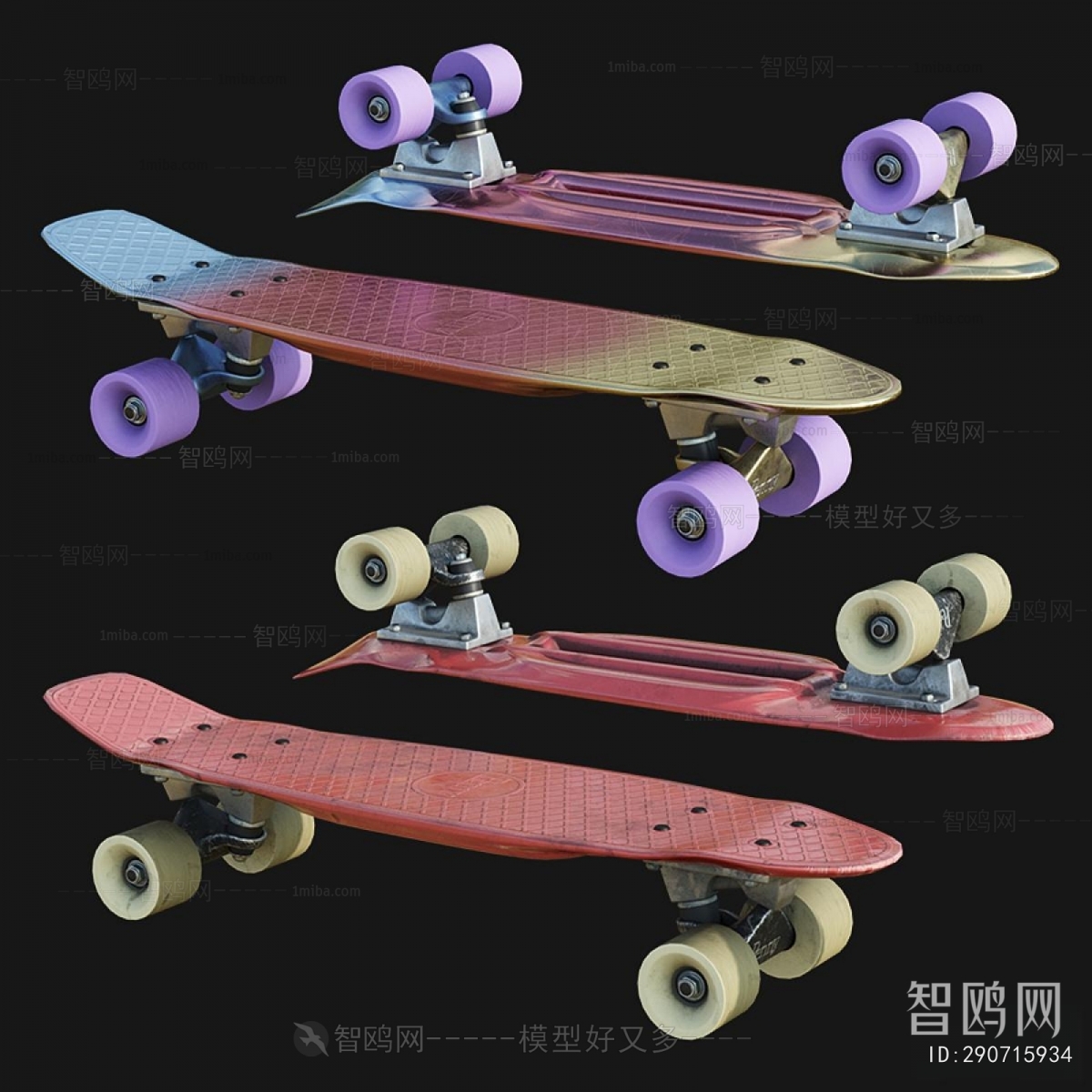 Modern Sports Equipment