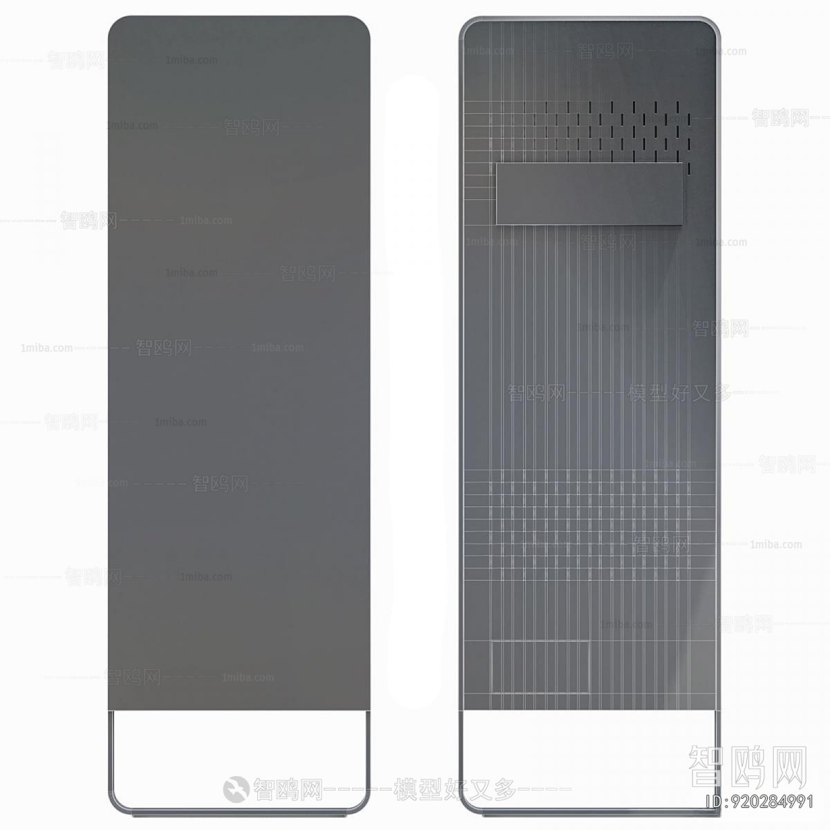 Modern The Mirror