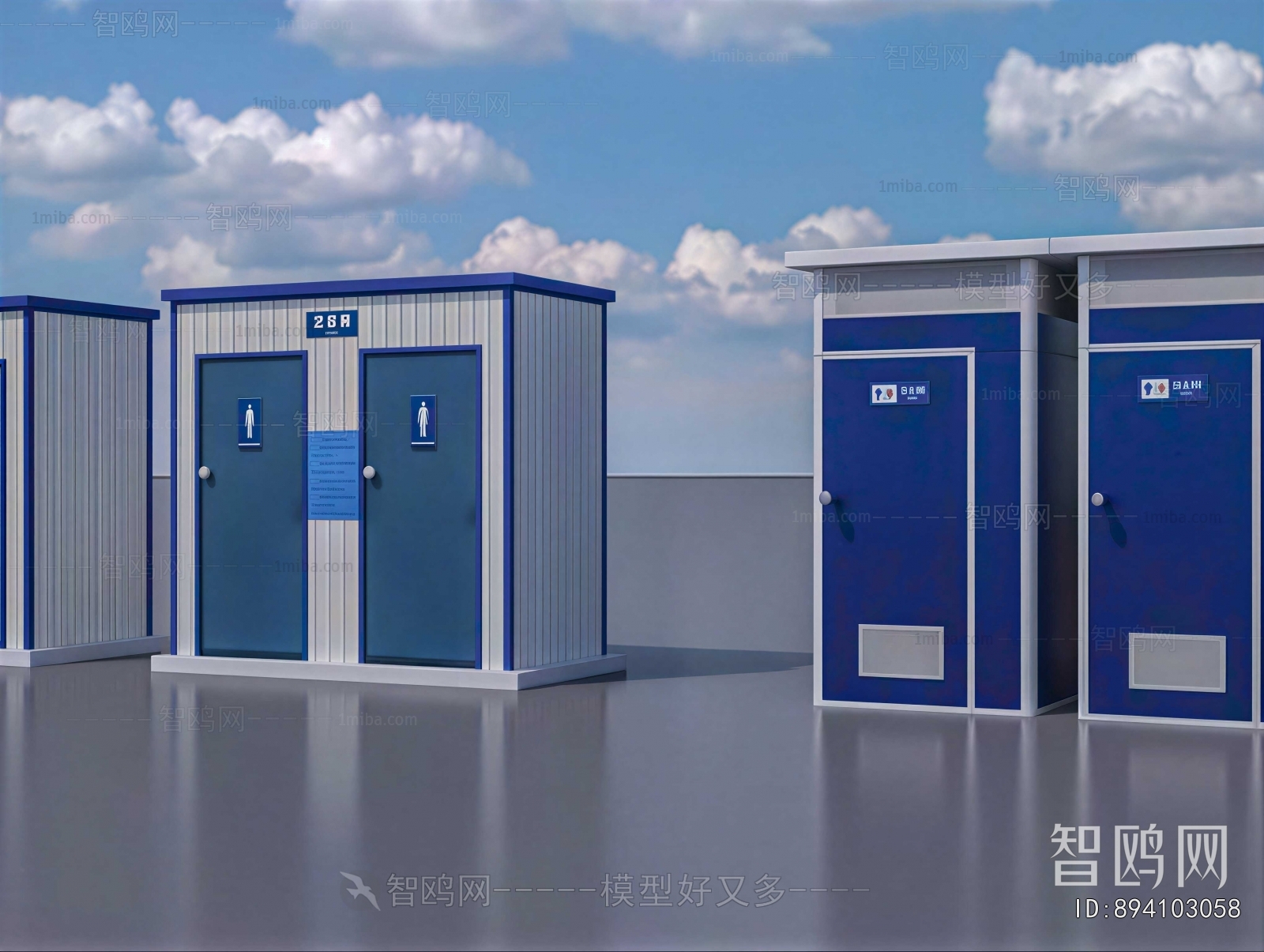 Modern Public Equipment