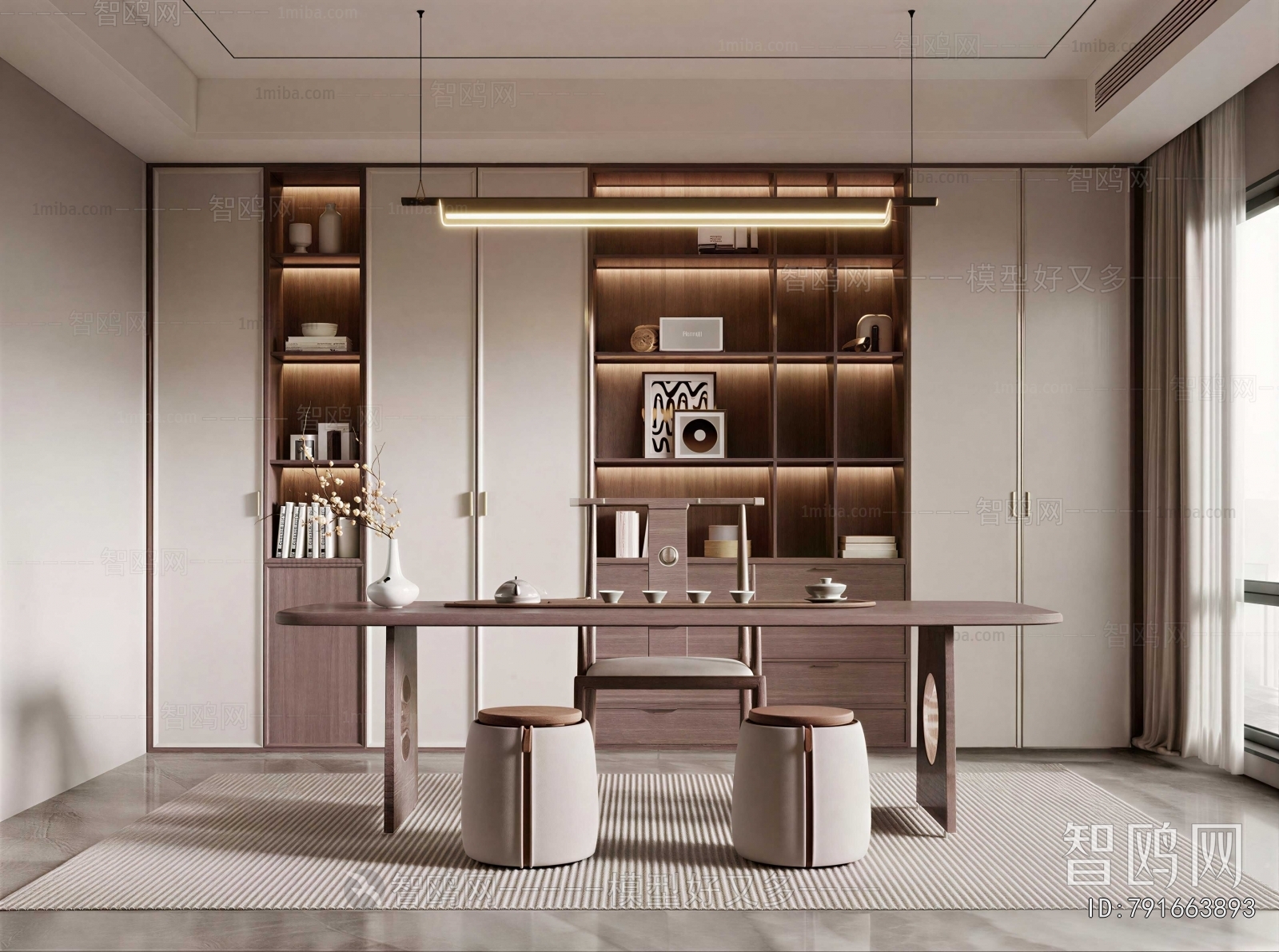 Modern Study Space