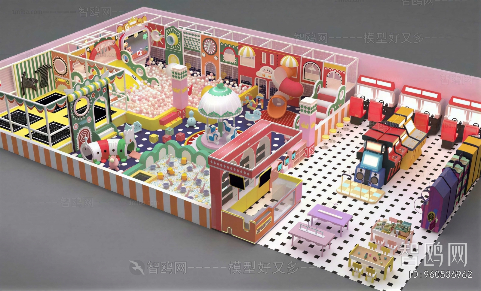 Modern Equipment For Children