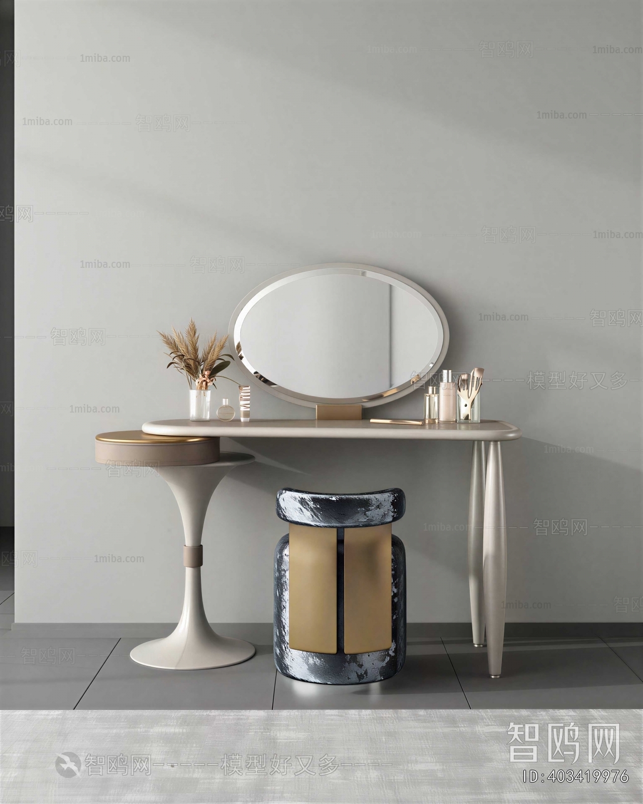 Modern Dresser
