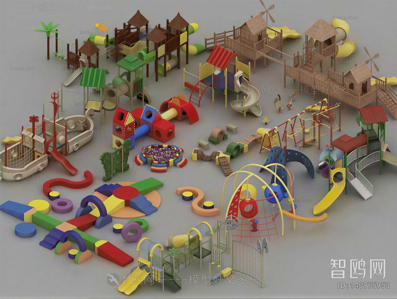 Modern Equipment For Children