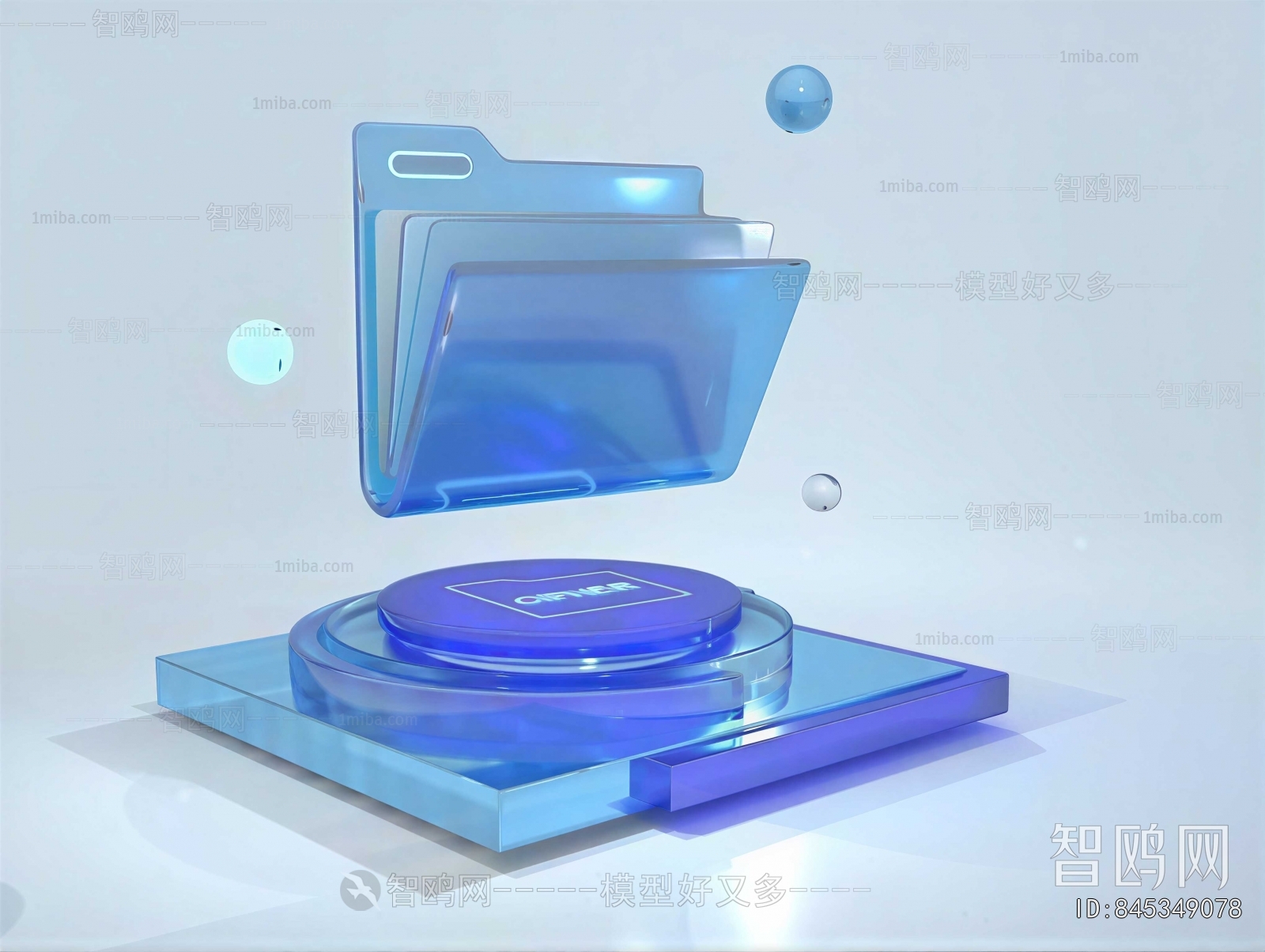 Modern Music Equipment