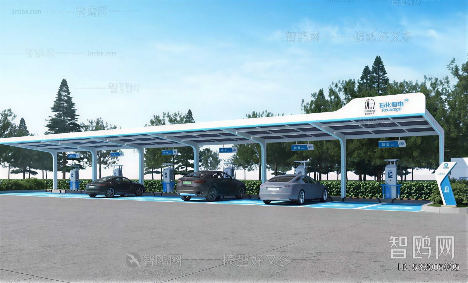 Modern Outdoor Parking Lot