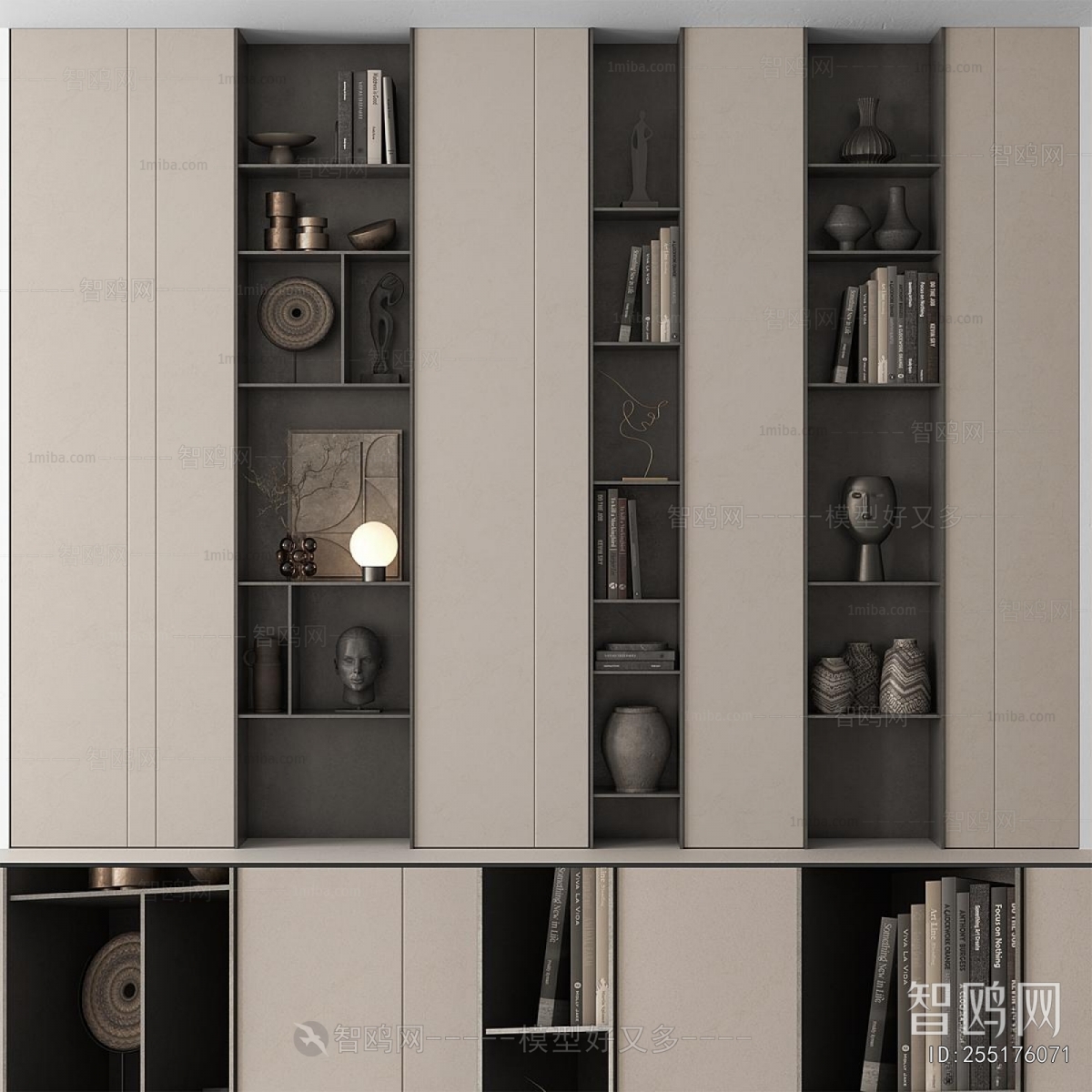Modern Bookcase