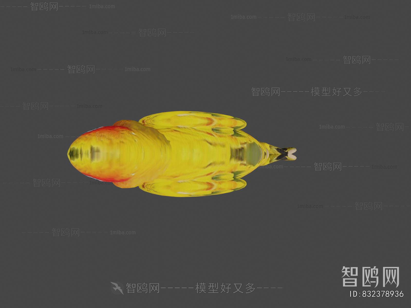 Modern Animal
