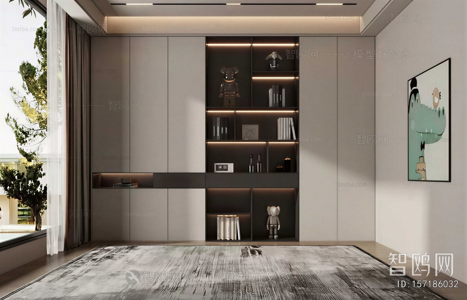 Modern Bookcase