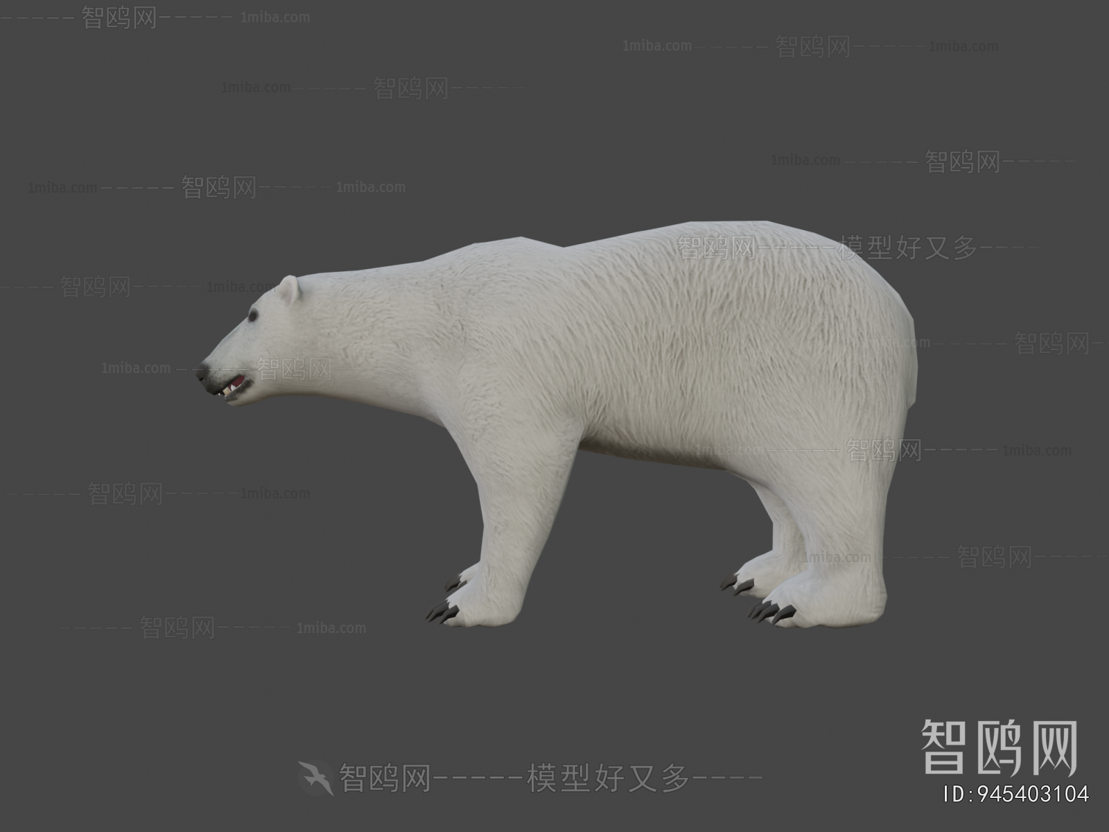 Modern Mammal