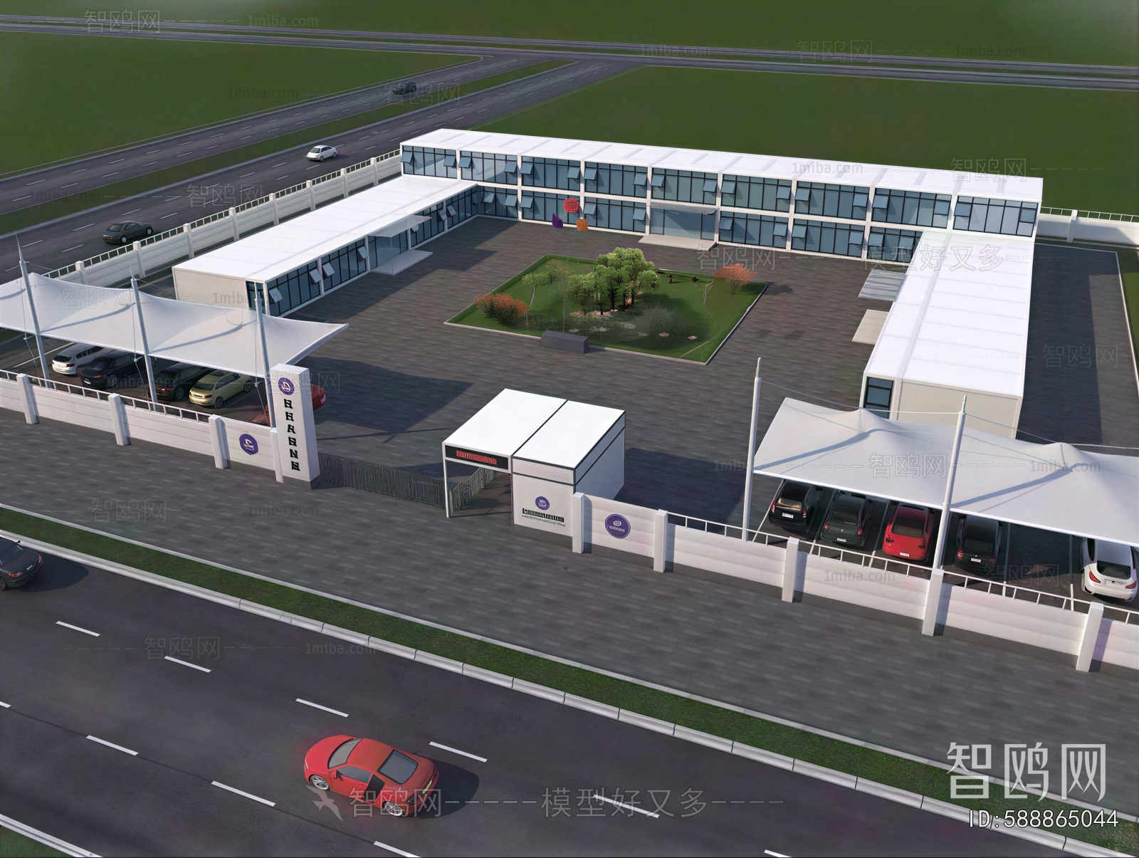 Modern Industrial Building
