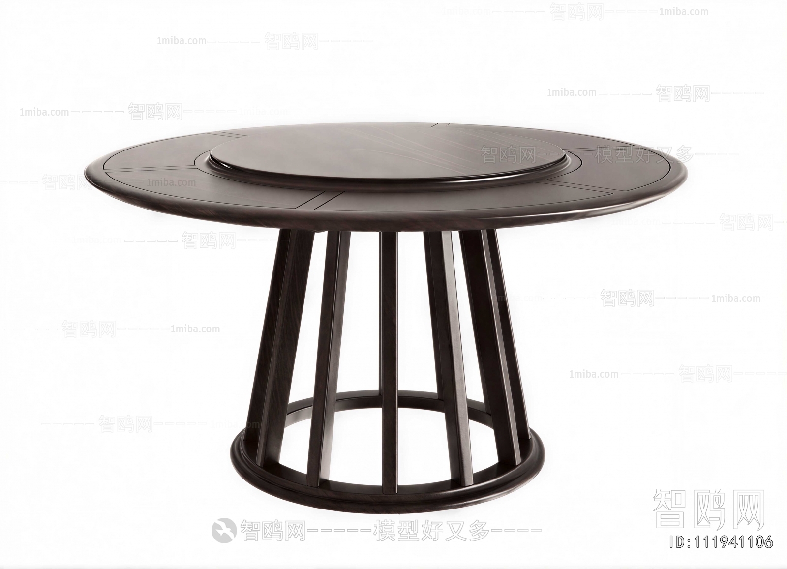 Modern Dining Table