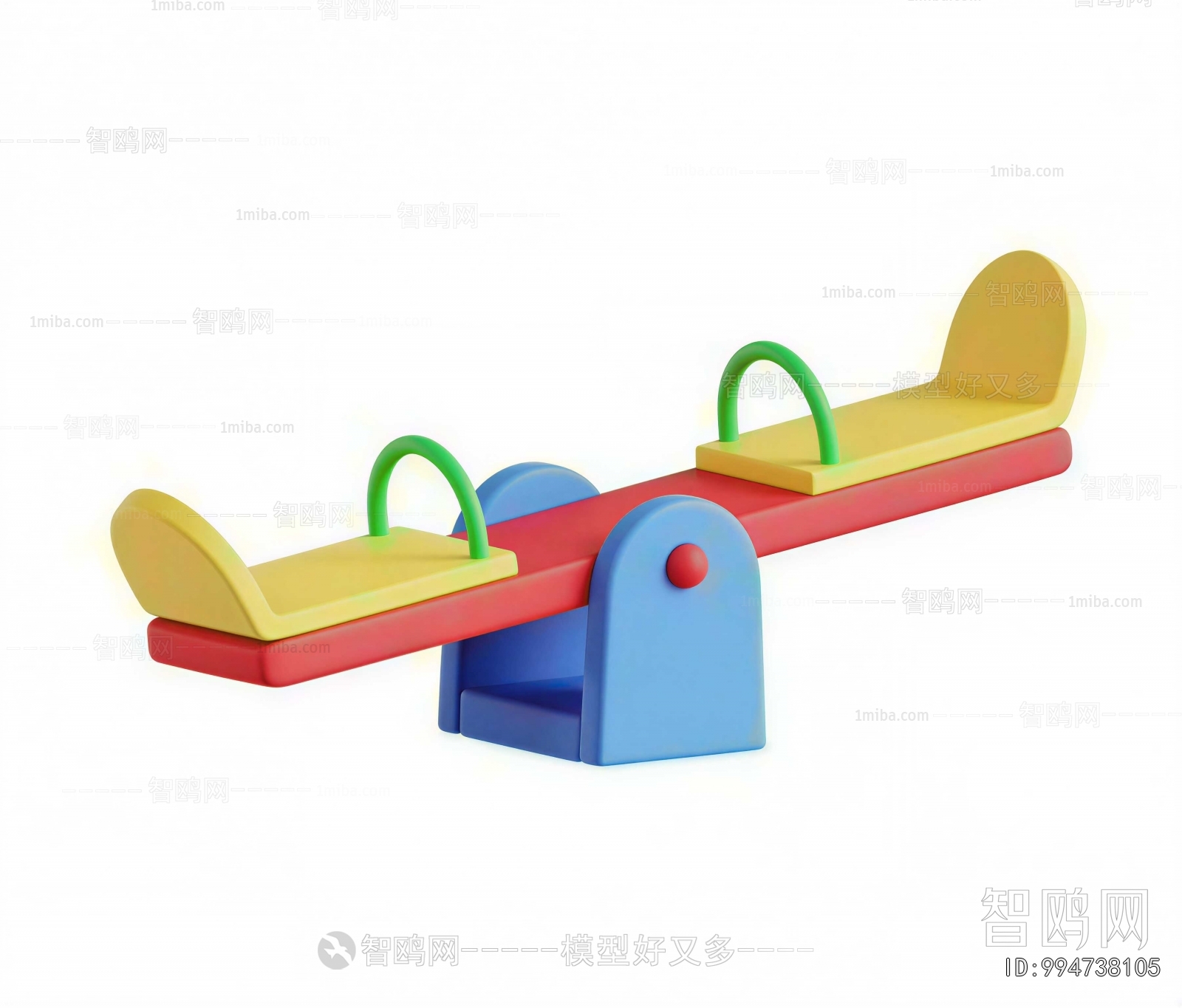 Modern Equipment For Children