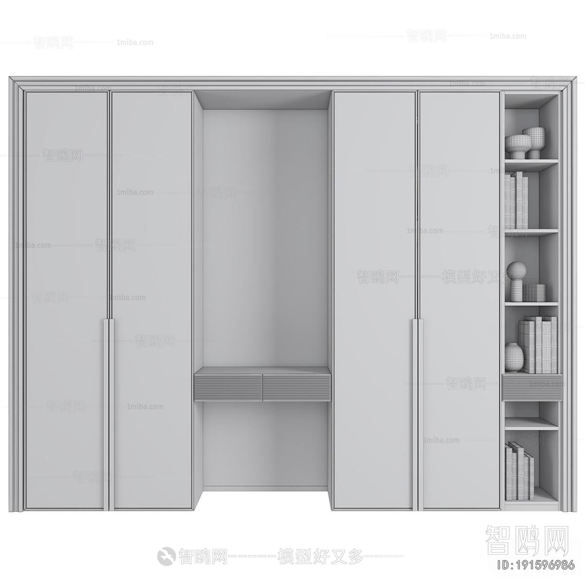 Modern The Wardrobe