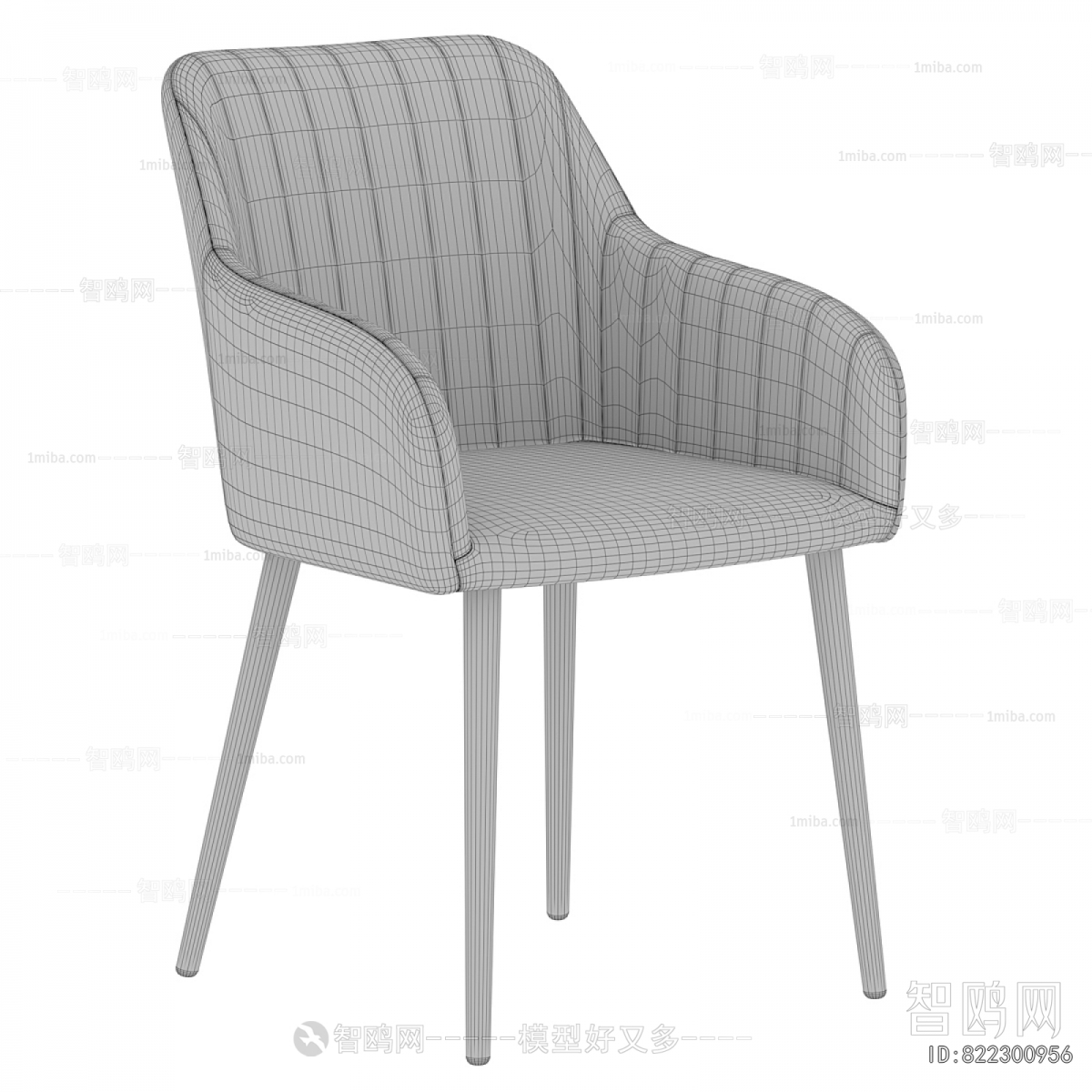 Modern Dining Chair