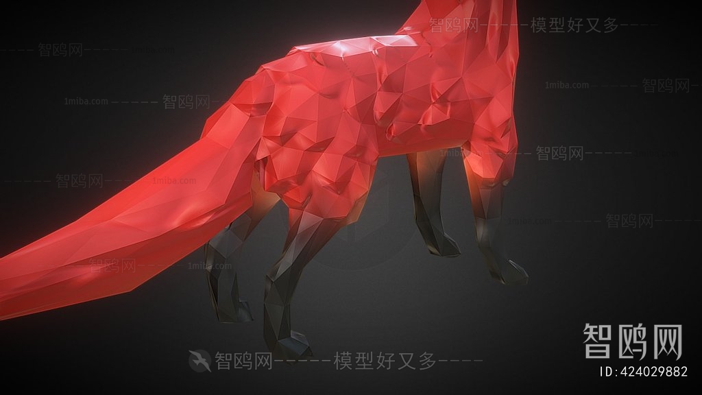 Modern Animal