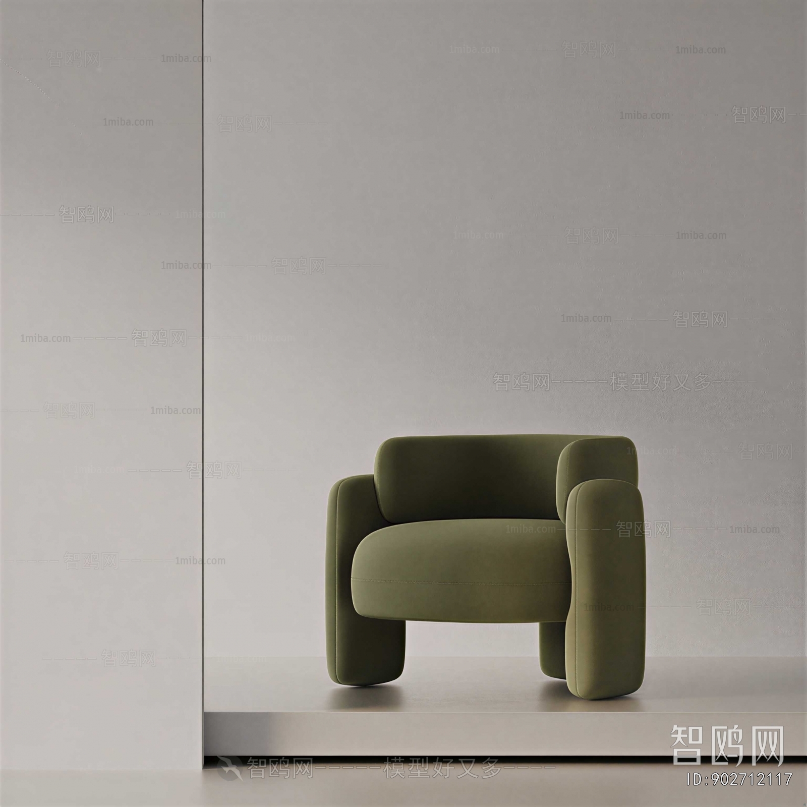Modern Single Sofa