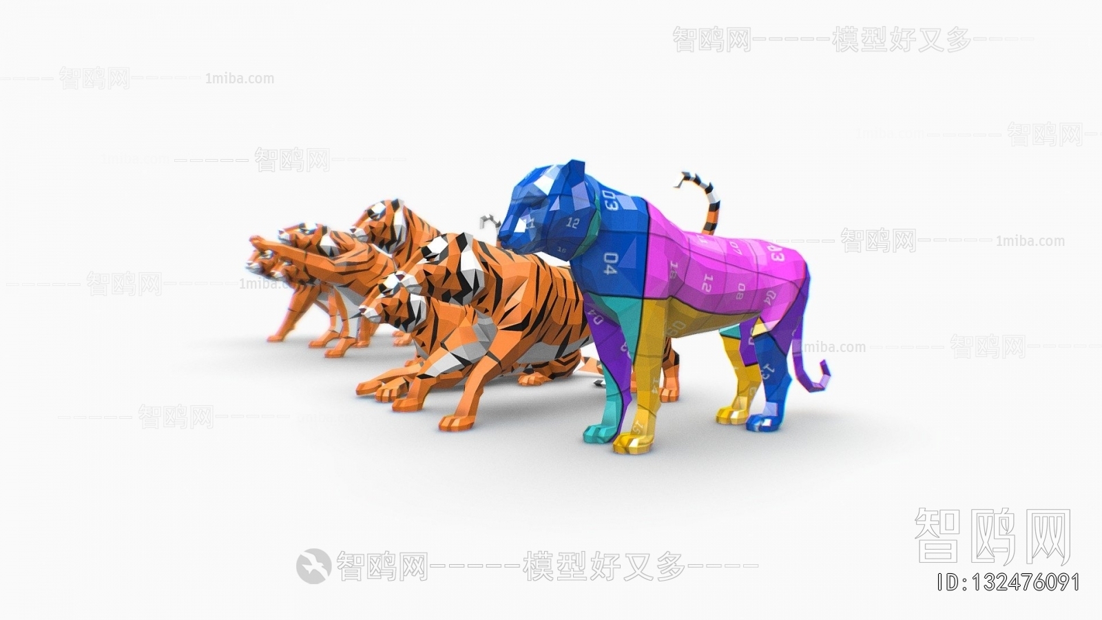 Modern Animal