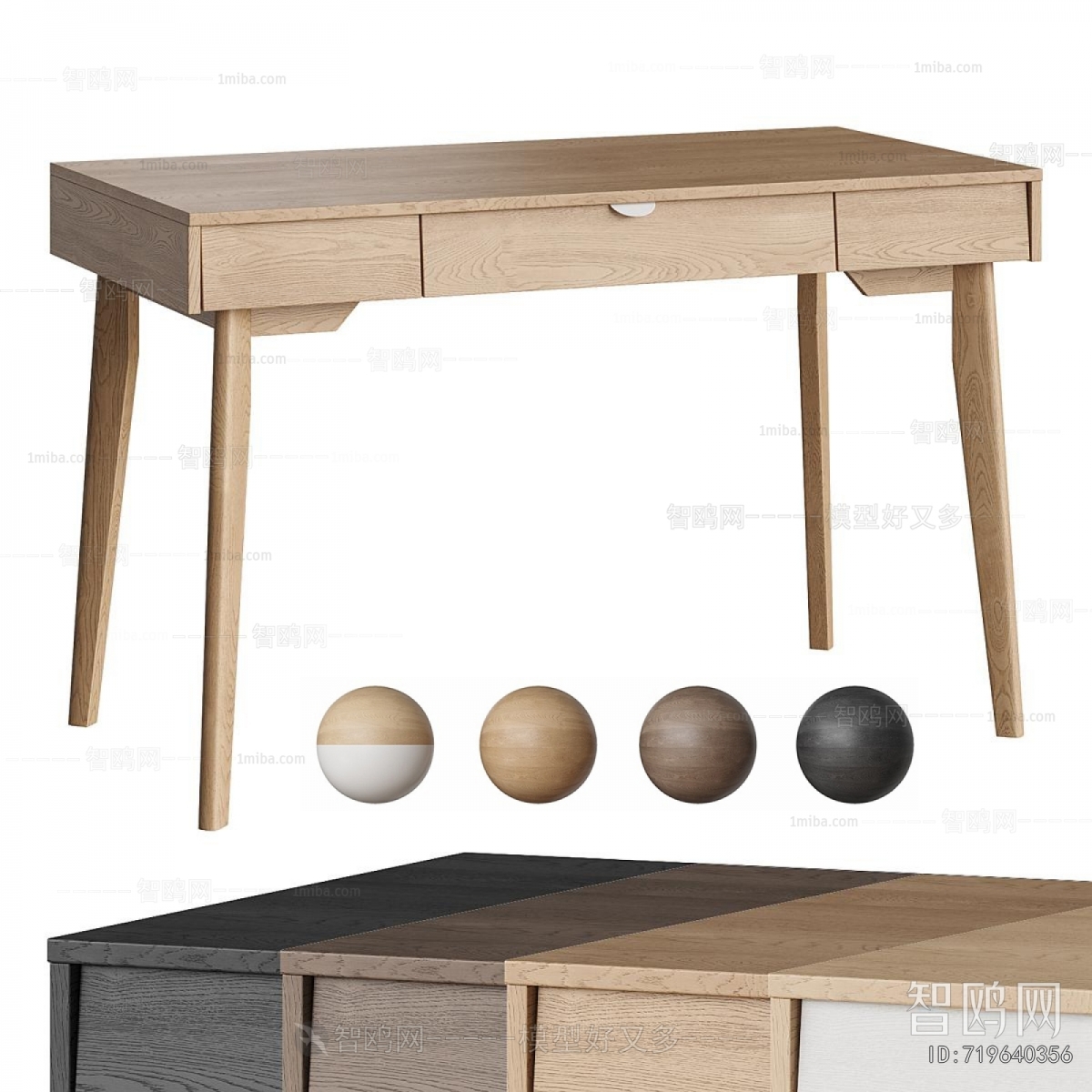 Modern Desk