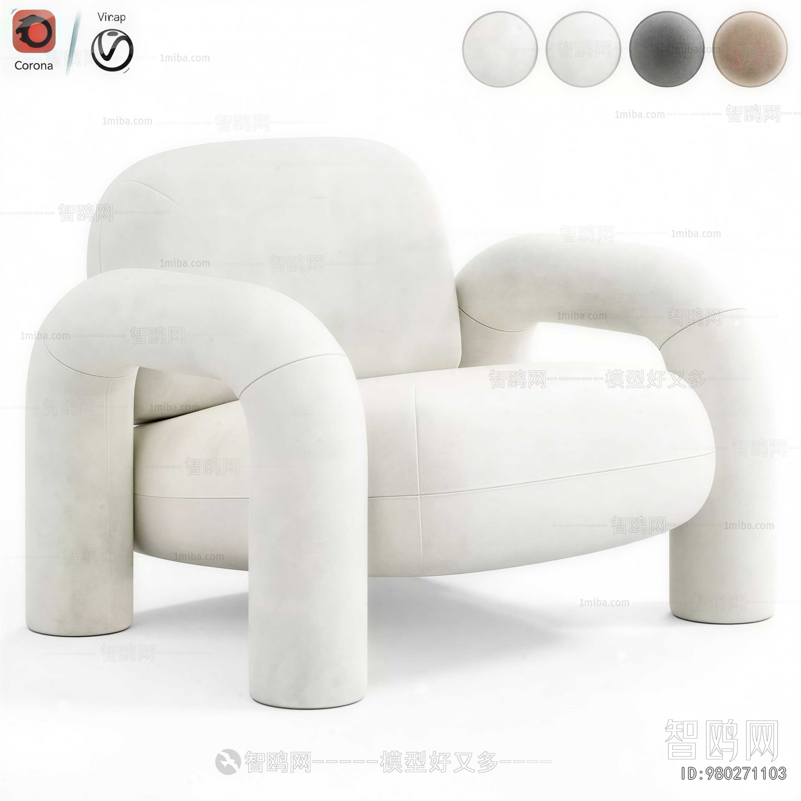 Modern Lounge Chair