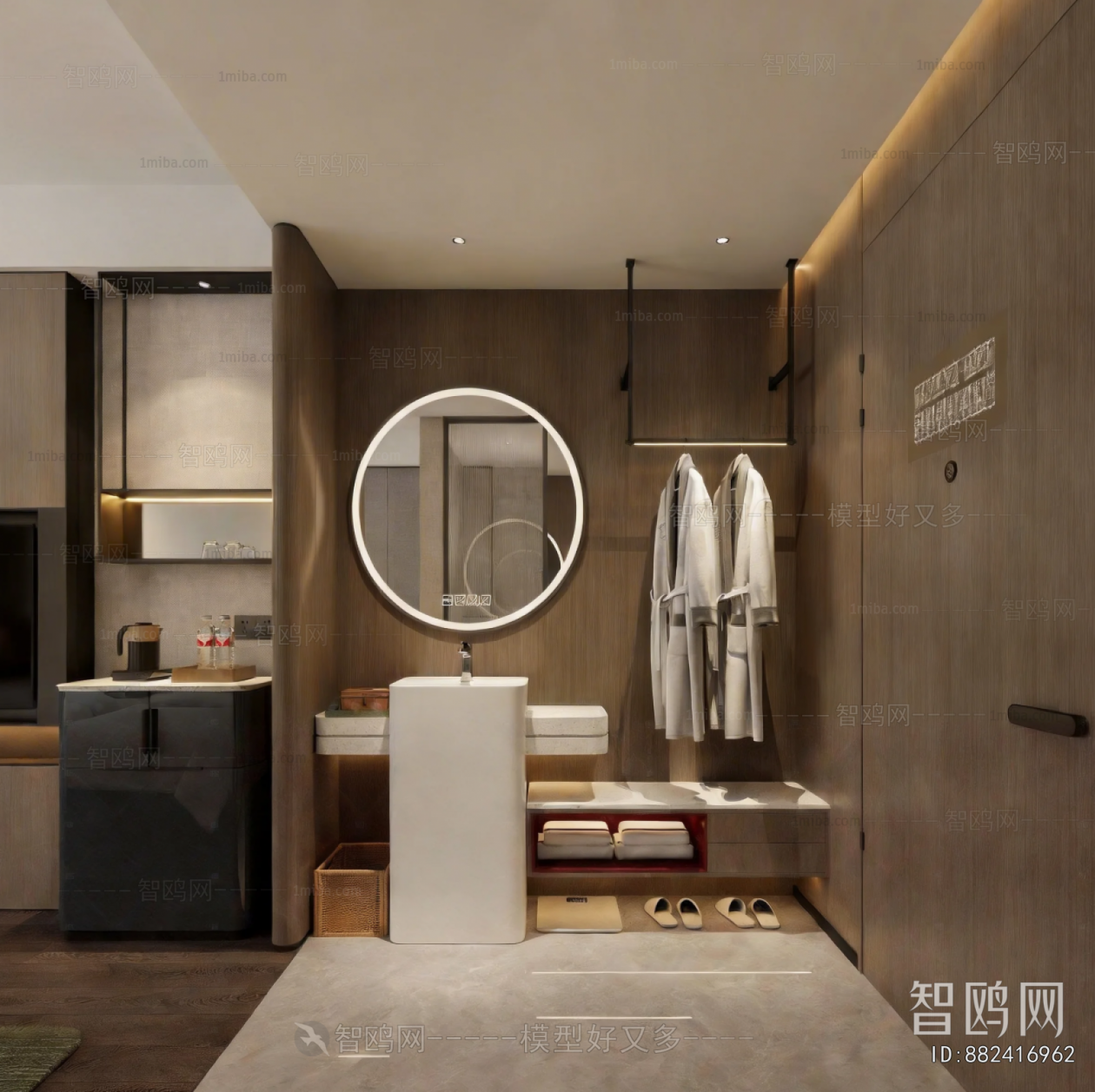 Modern Guest Room