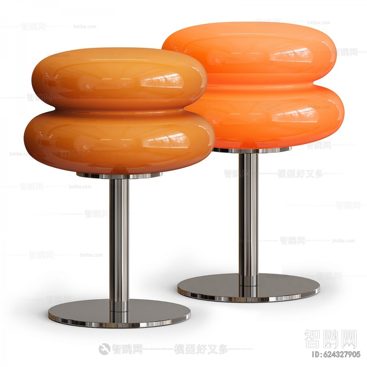 Modern Table Lamp