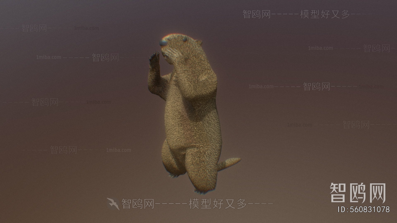 Modern Animal