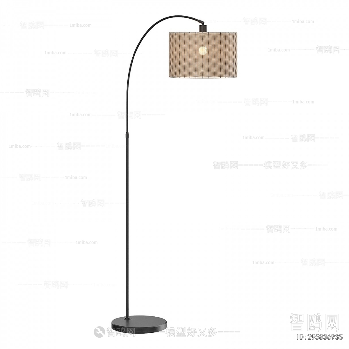 Modern Floor Lamp