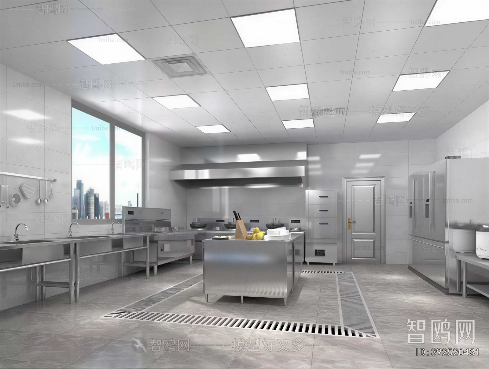 Modern Central Kitchen