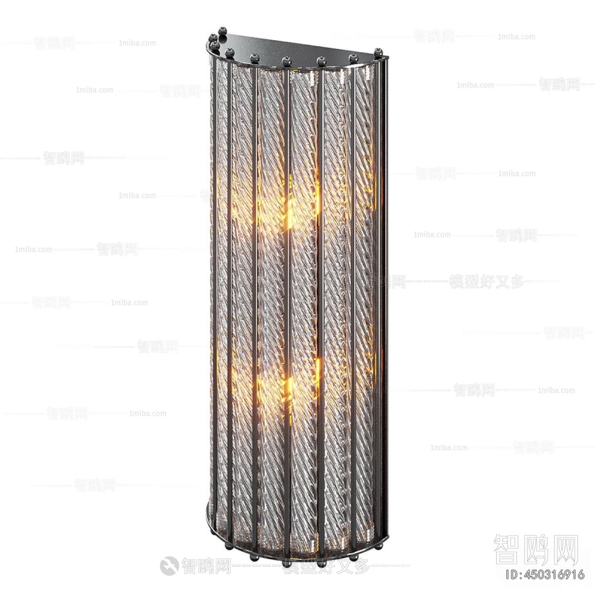 Modern Wall Lamp