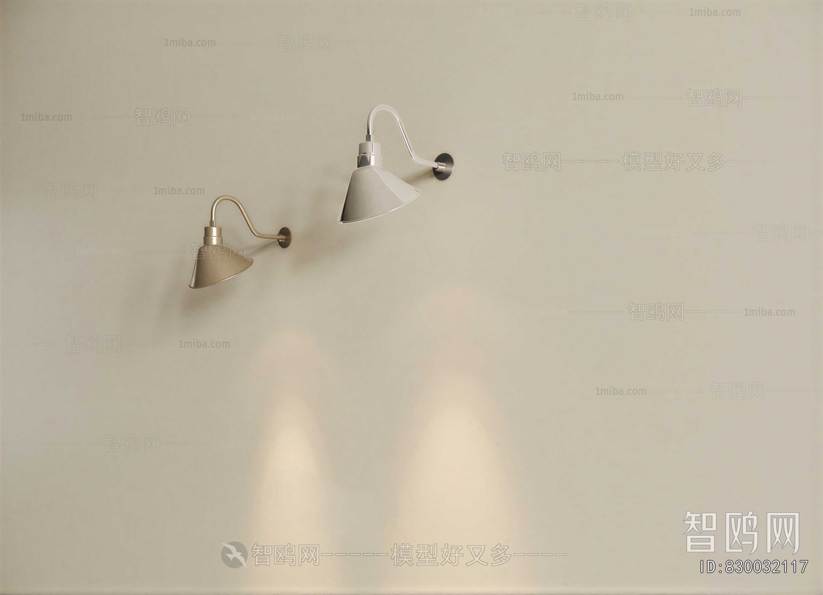 Modern Wall Lamp