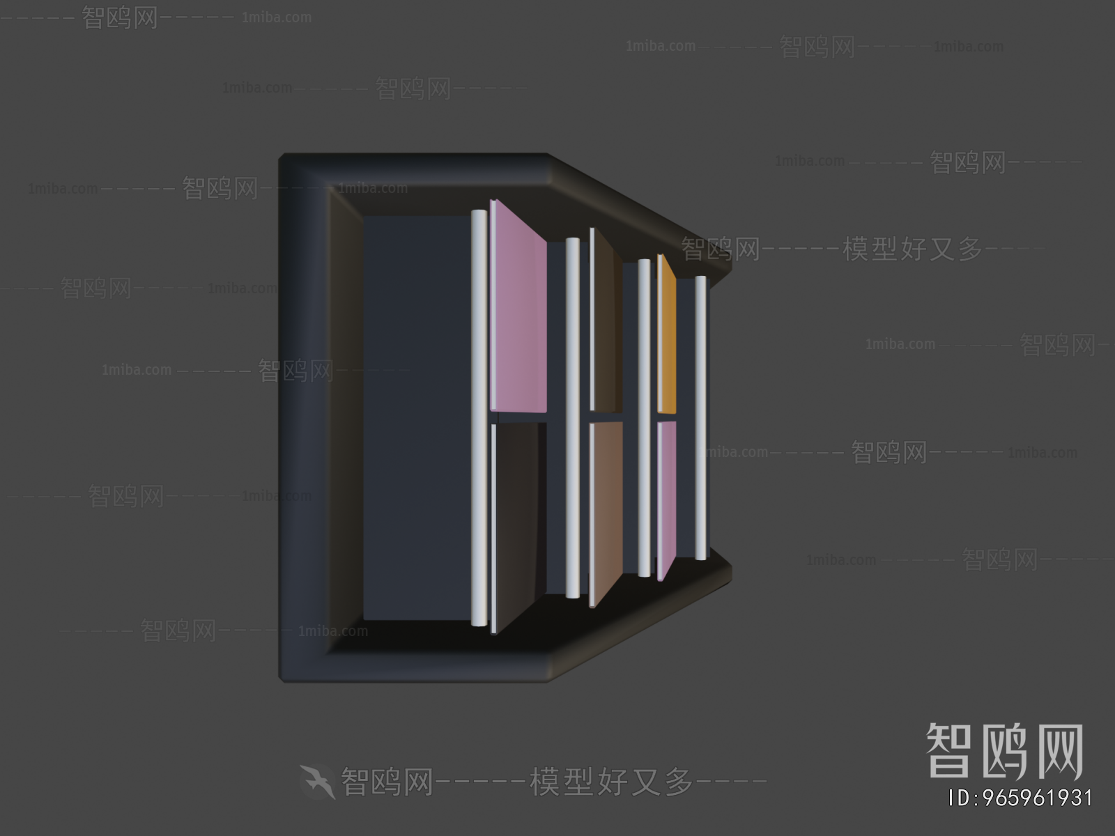 Modern Bookshelf