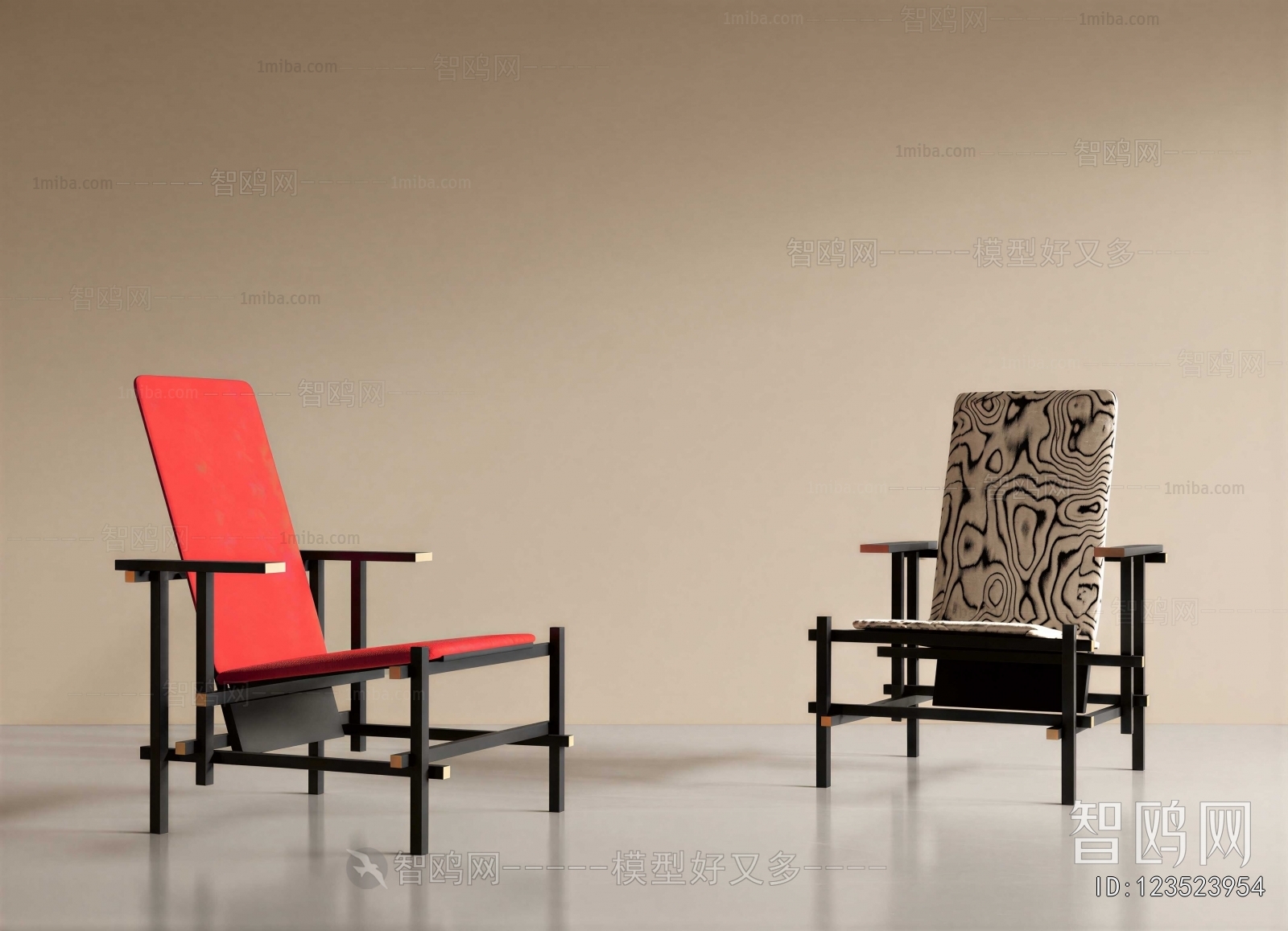 Modern Lounge Chair