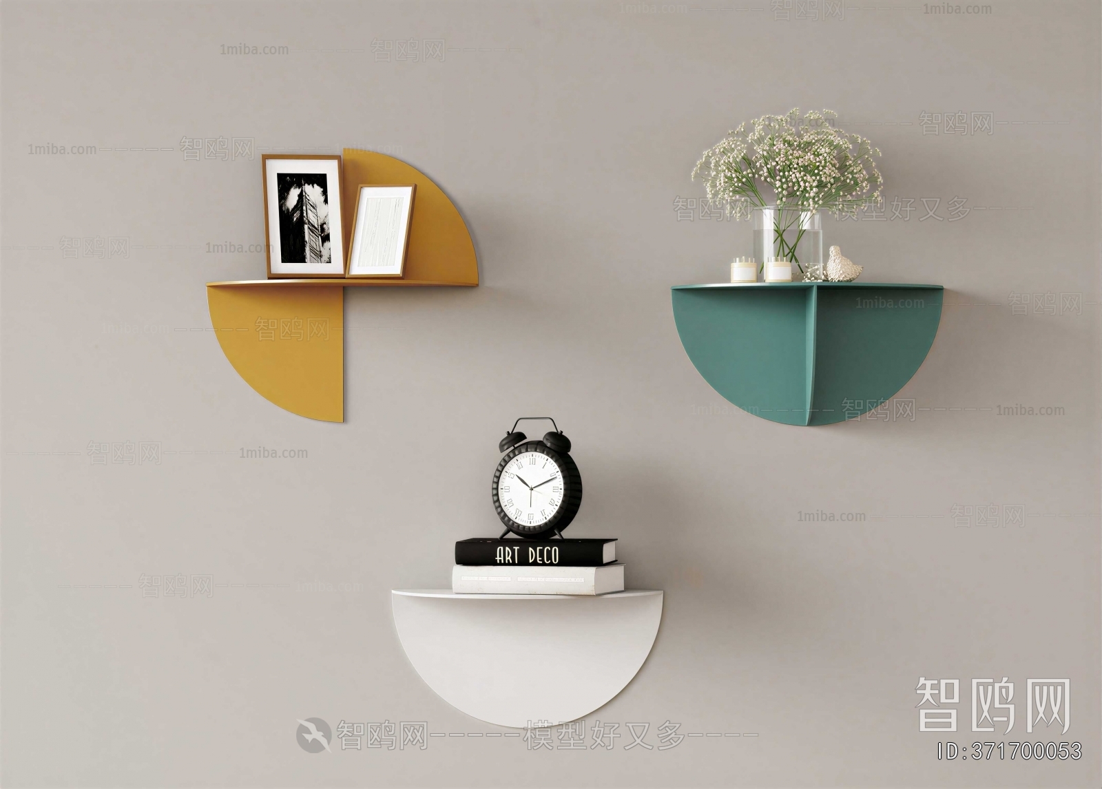 Modern Shelving